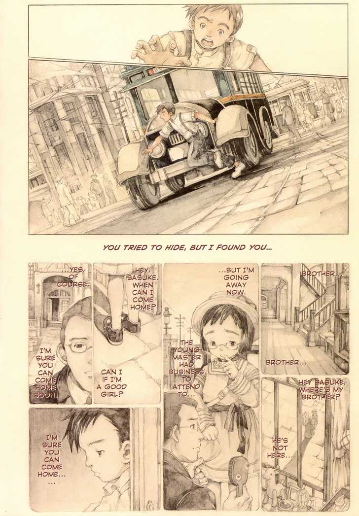 Robot Vol. 1 page 85 - full color bodysuit hentai manga - read online free