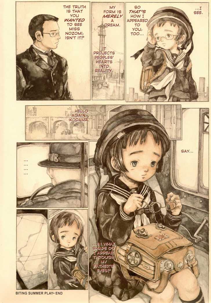 Robot Vol. 1 page 87 - full color bodysuit hentai manga - read online free