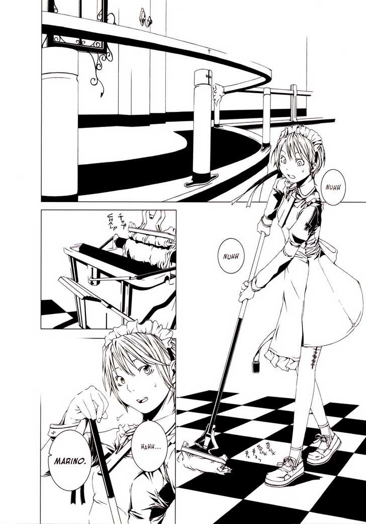 Robot Vol. 1 page 95 - full color bodysuit hentai manga - read online free