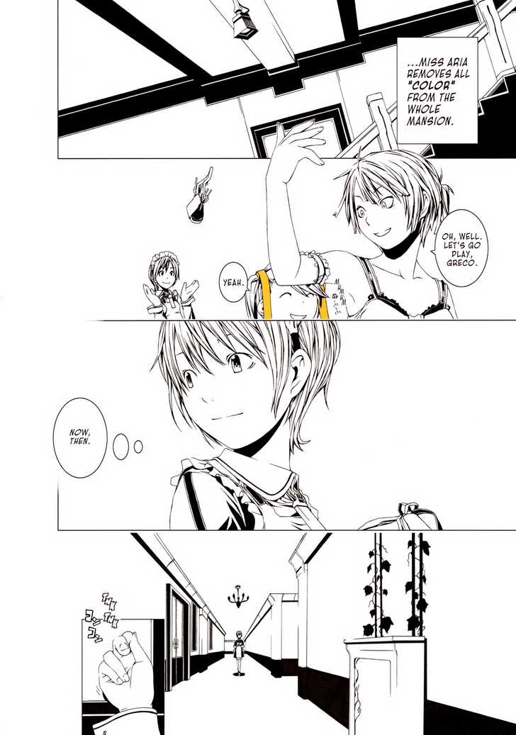 Robot Vol. 1 page 99 - full color bodysuit hentai manga - read online free