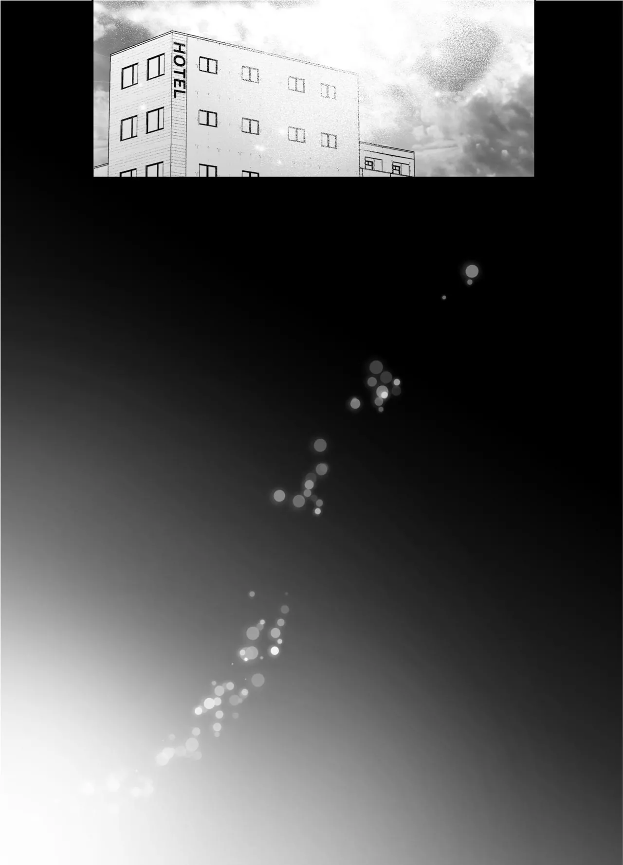 【千桜】ビンカン上司 部下となりゆき練習えっち - Page 40