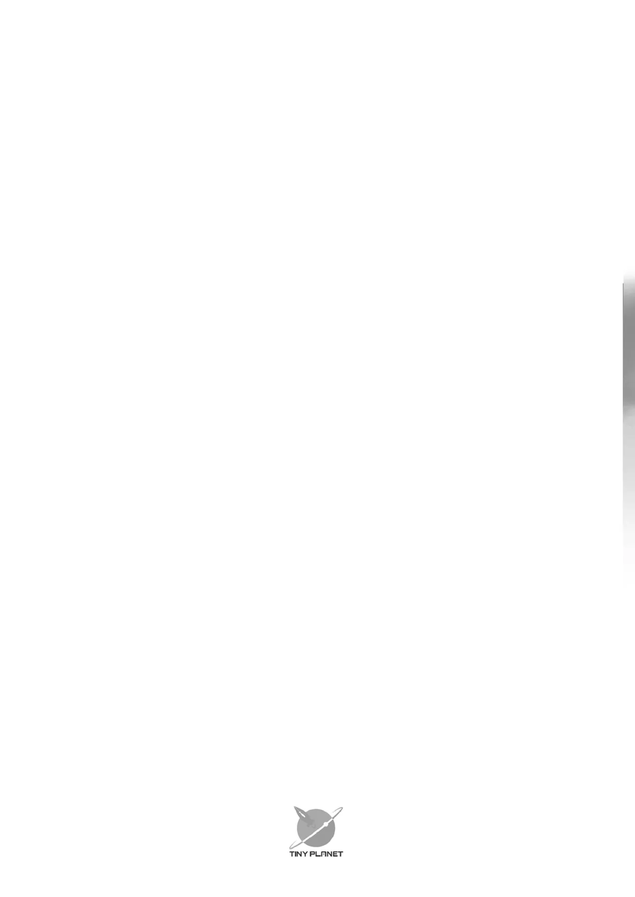 Shinonome 2 page 36 - spanking no penetration hentai manga - read online free