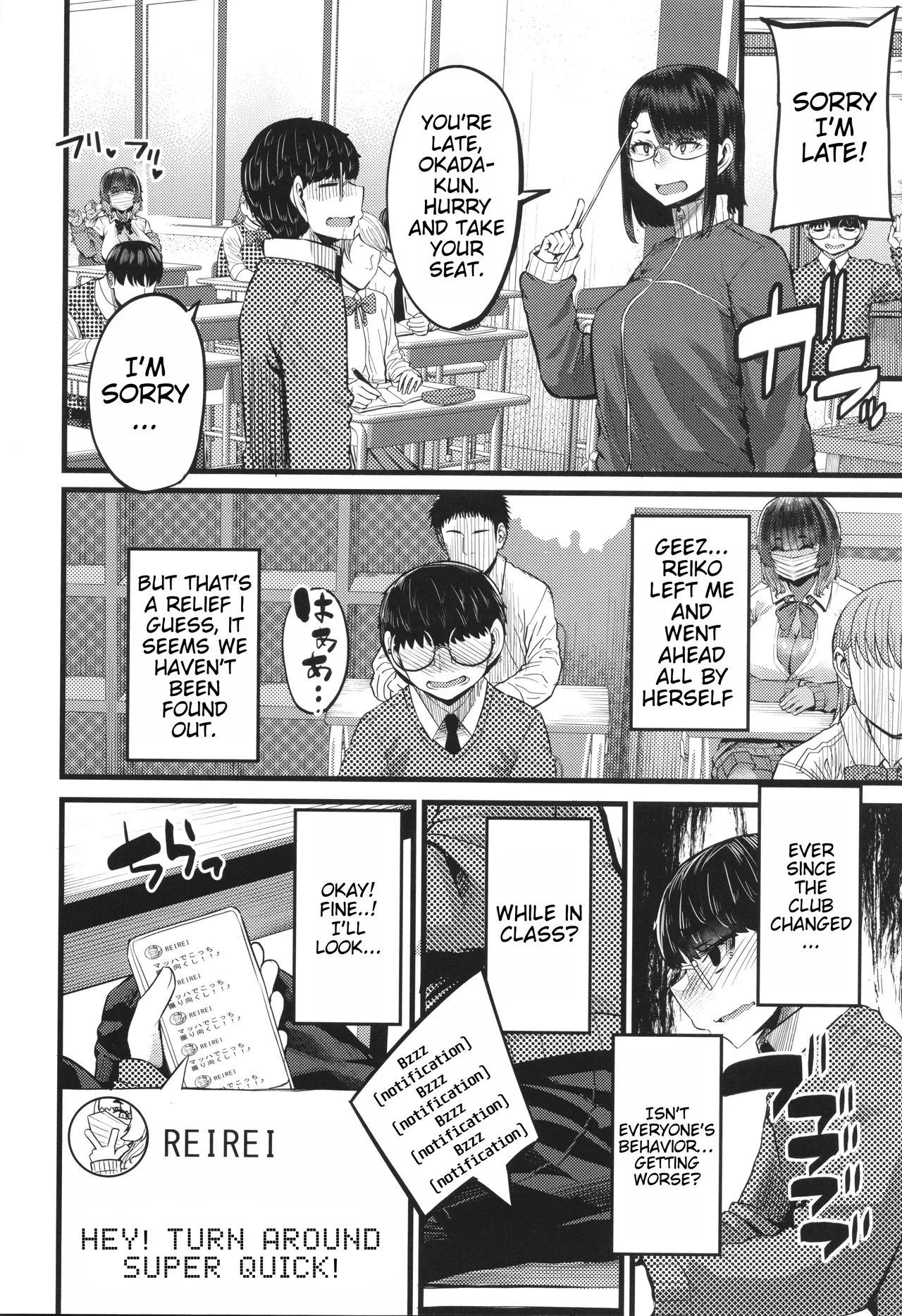 Boku o Kurau wa Kasshoku Gal page 106 - big breasts schoolgirl uniform hentai manga - read online free