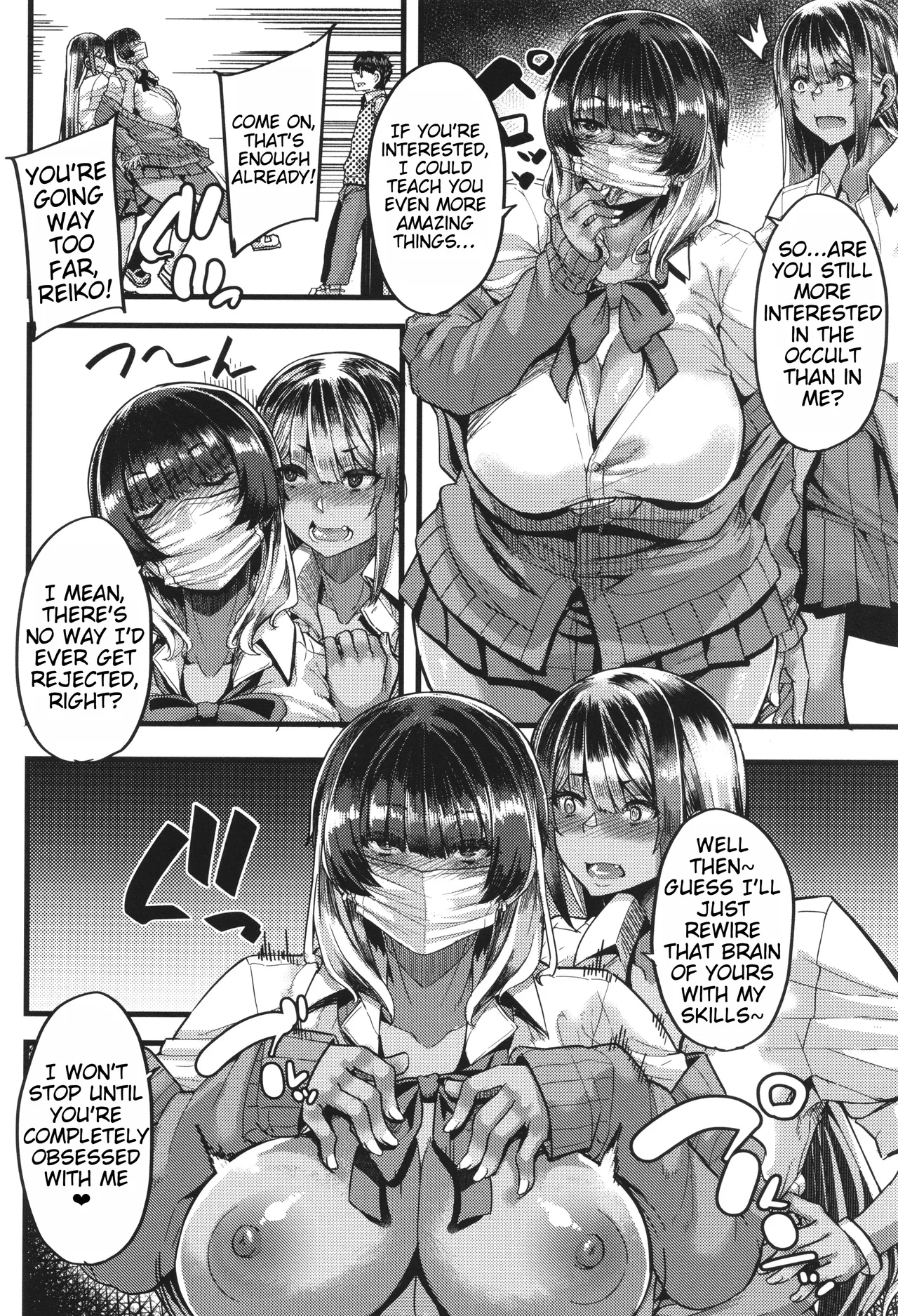 Boku o Kurau wa Kasshoku Gal page 16 - sole male big penis hentai manga - read online free