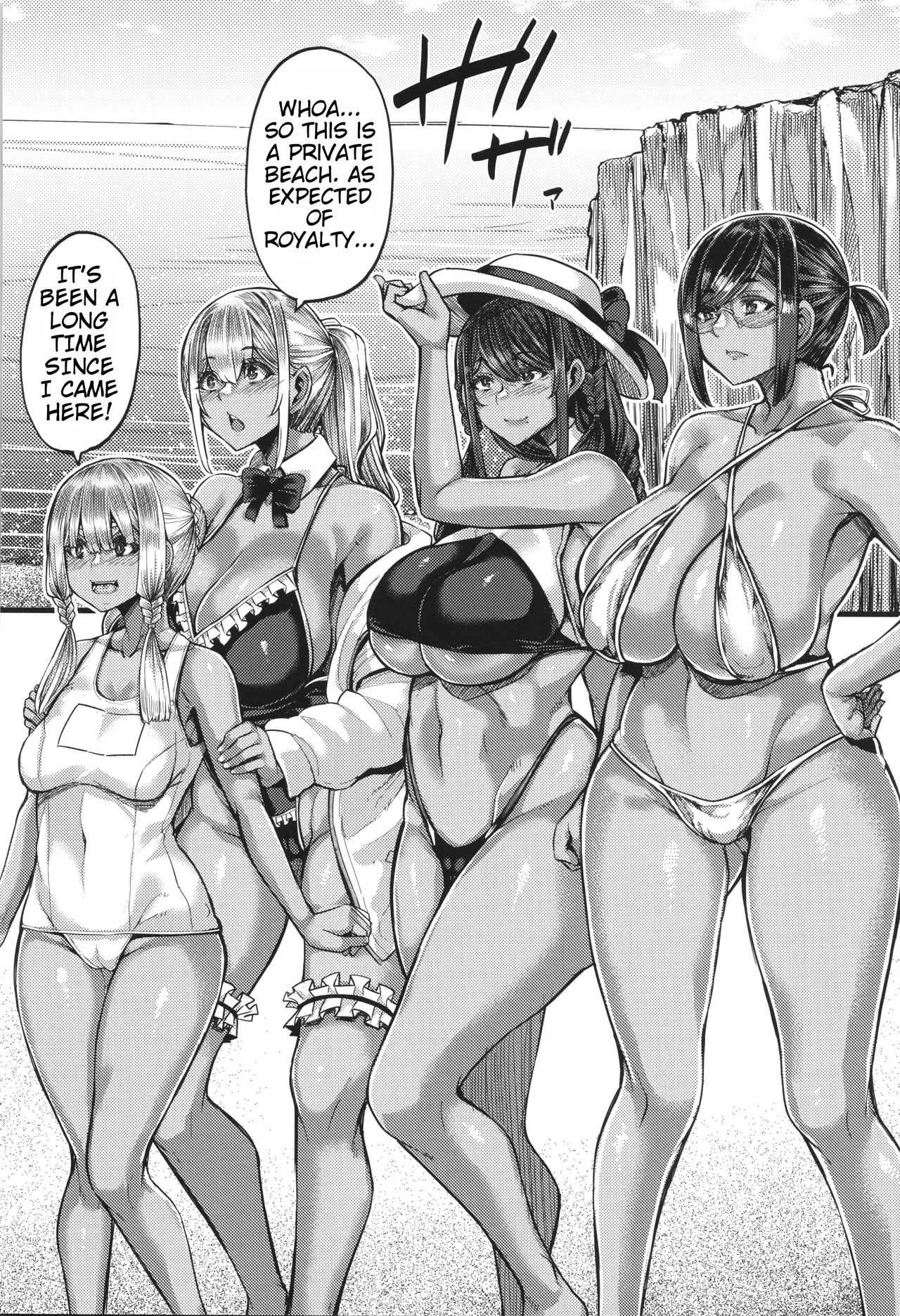 Boku o Kurau wa Kasshoku Gal page 172 - sole male big penis hentai manga - read online free