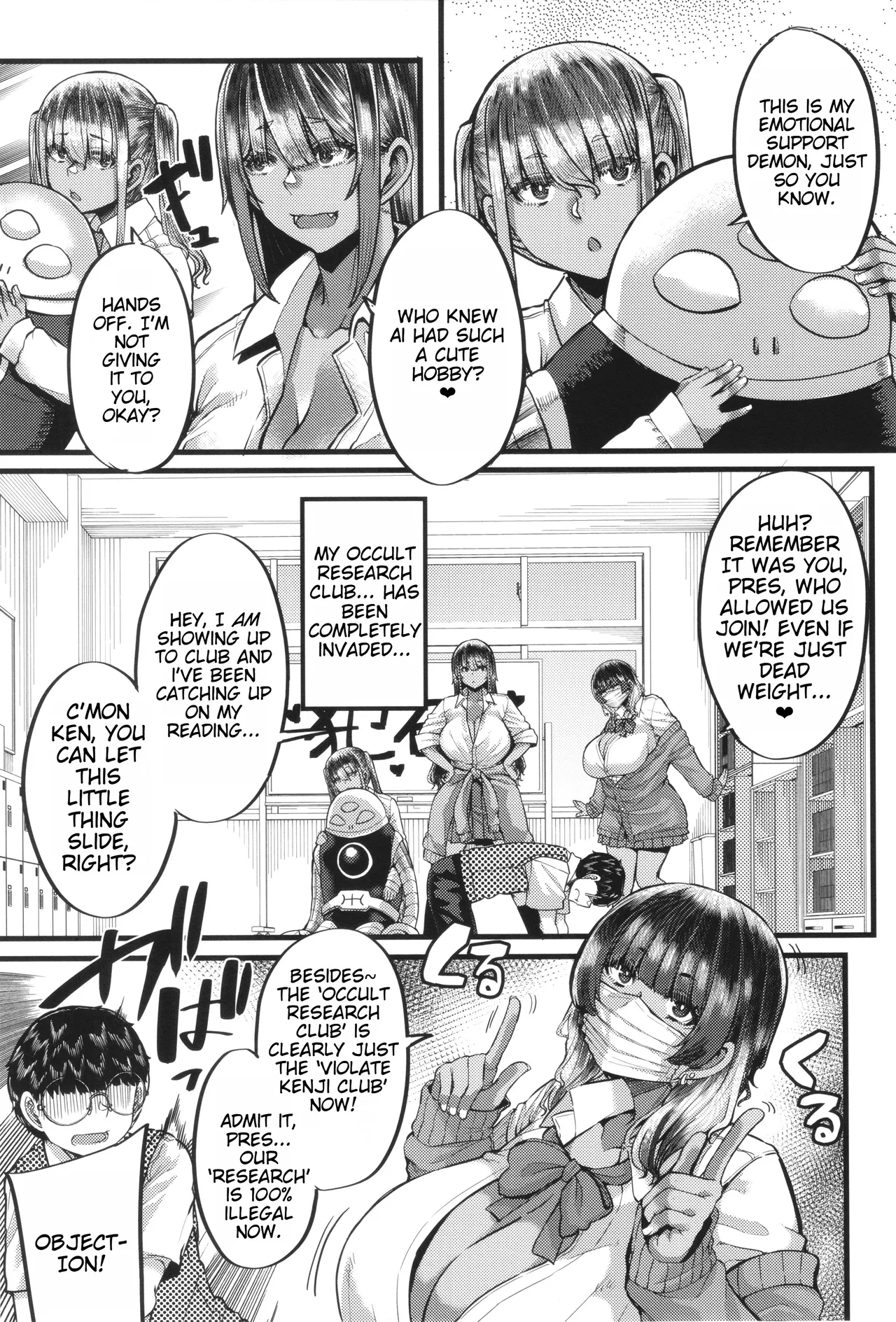 Boku o Kurau wa Kasshoku Gal page 47 - sole male big penis hentai manga - read online free