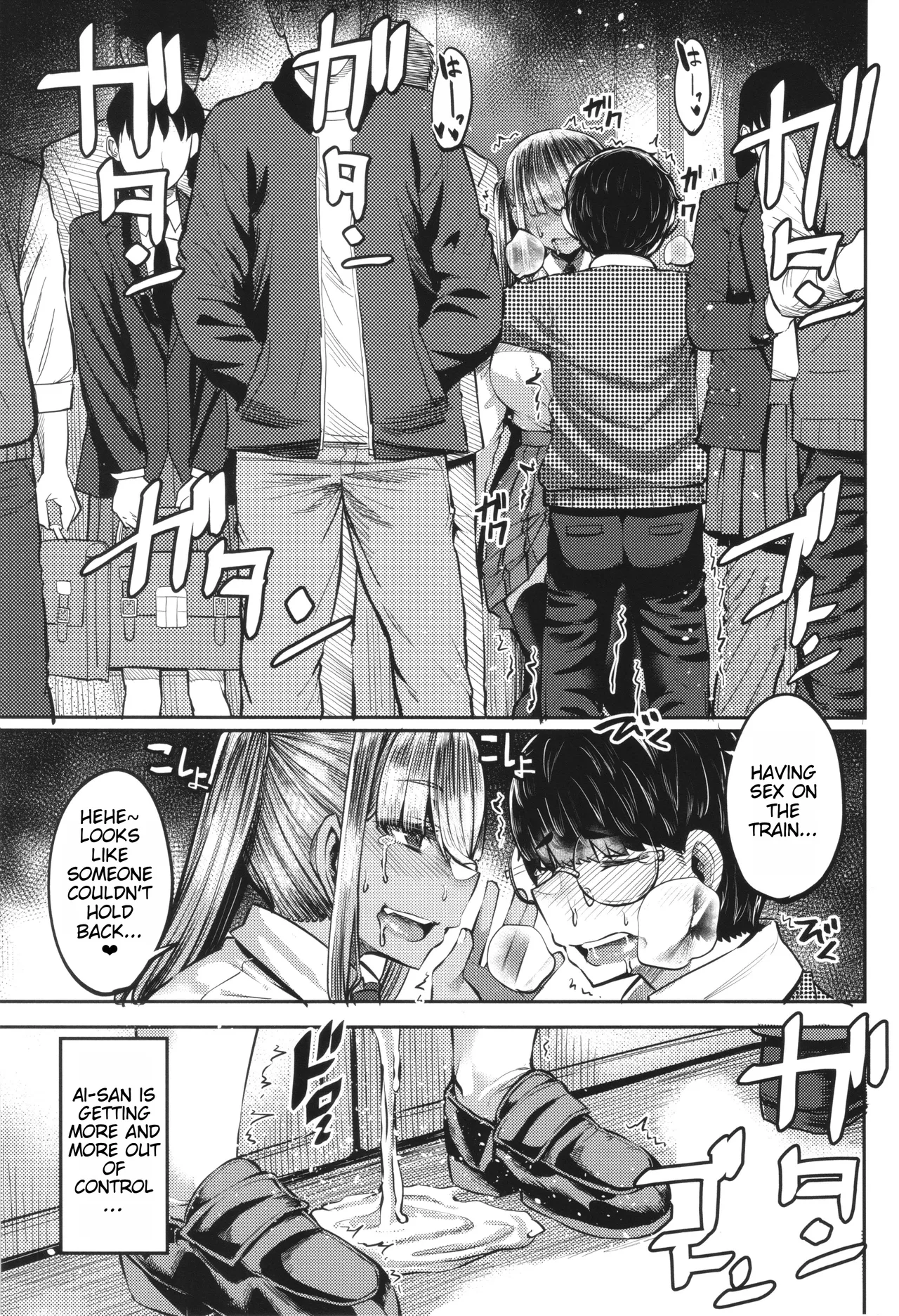 Boku o Kurau wa Kasshoku Gal page 97 - sole male big penis hentai manga - read online free