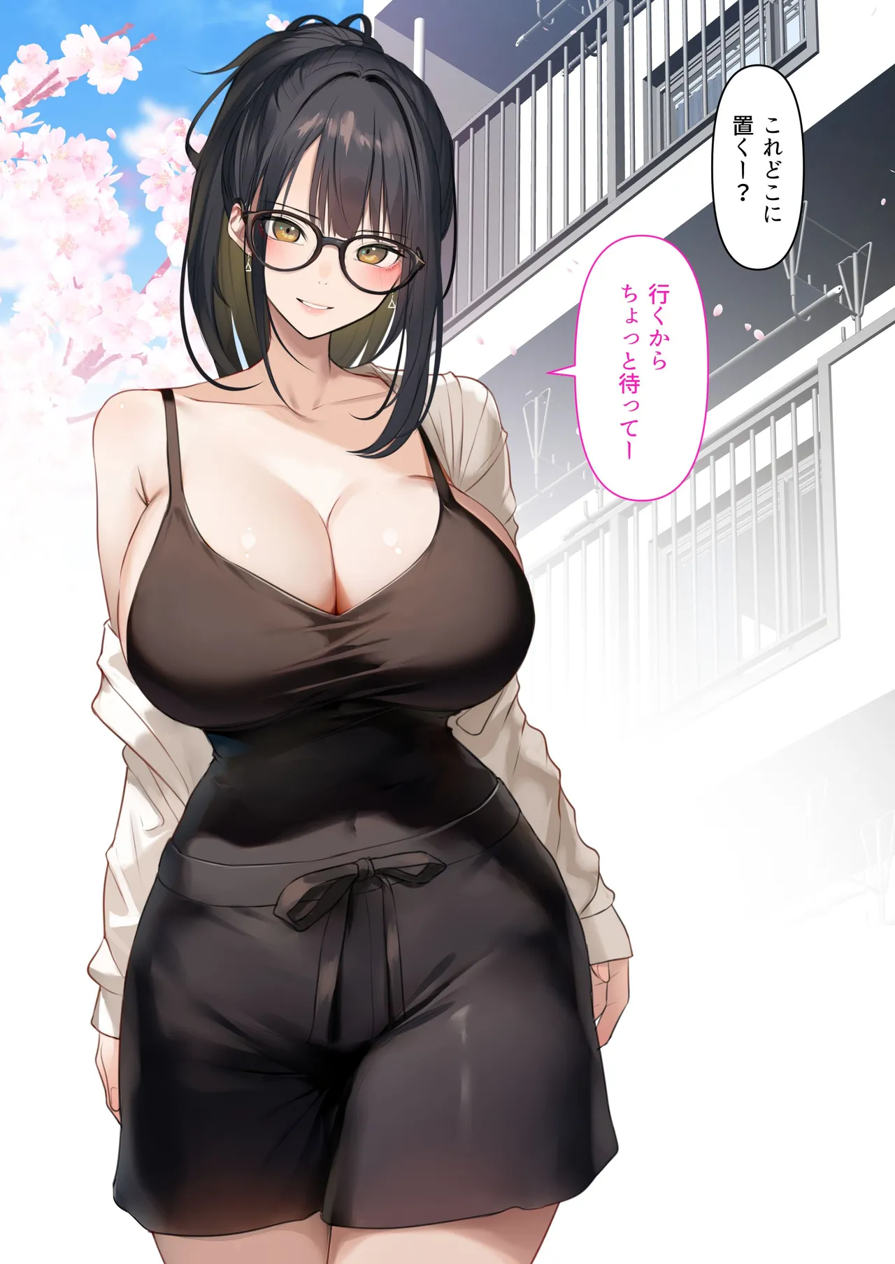 Kaisha no Tier 1 Mojo to Otaku Sex 2 page 82 original parody - sole female sole male hentai manga - read online free