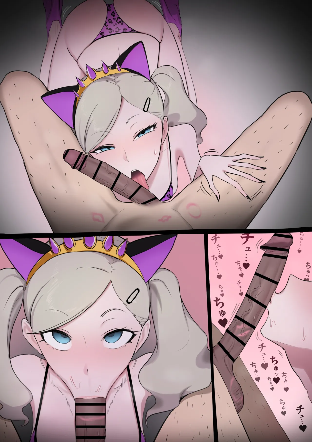 ペルソナ5 杏×鴨志田 page 15 featuring anne takamaki persona 5 parody - kissing swimsuit hentai manga - read online free