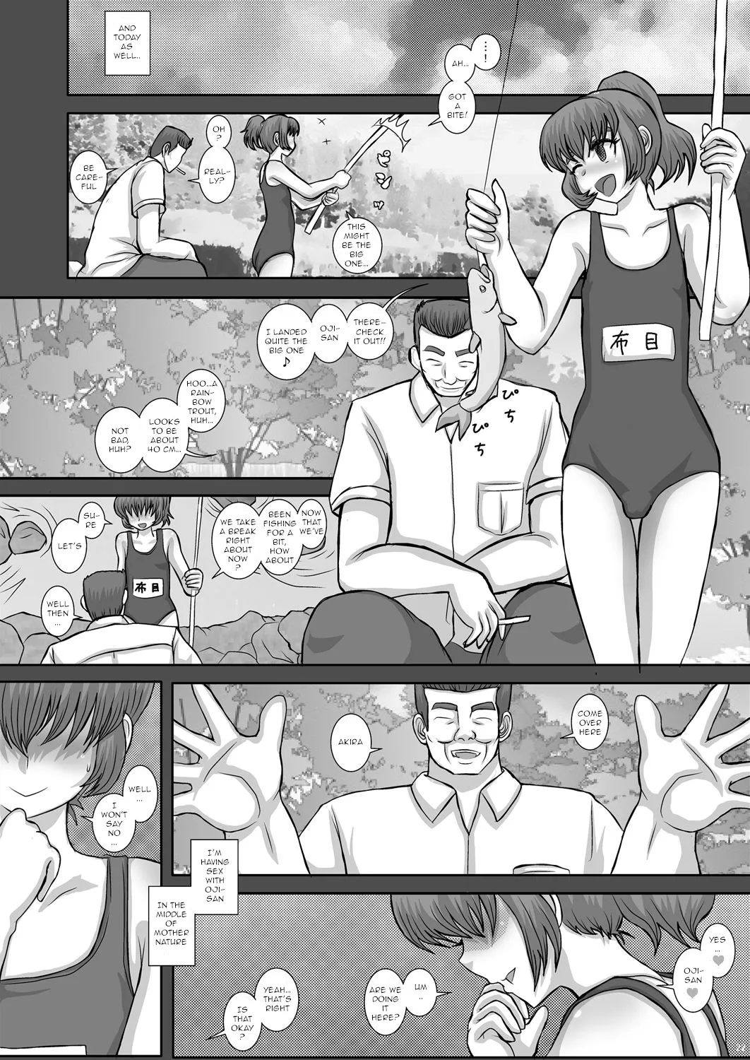 TRANceFORM11 page 22 original parody - mosaic censorship ponytail hentai manga - read online free