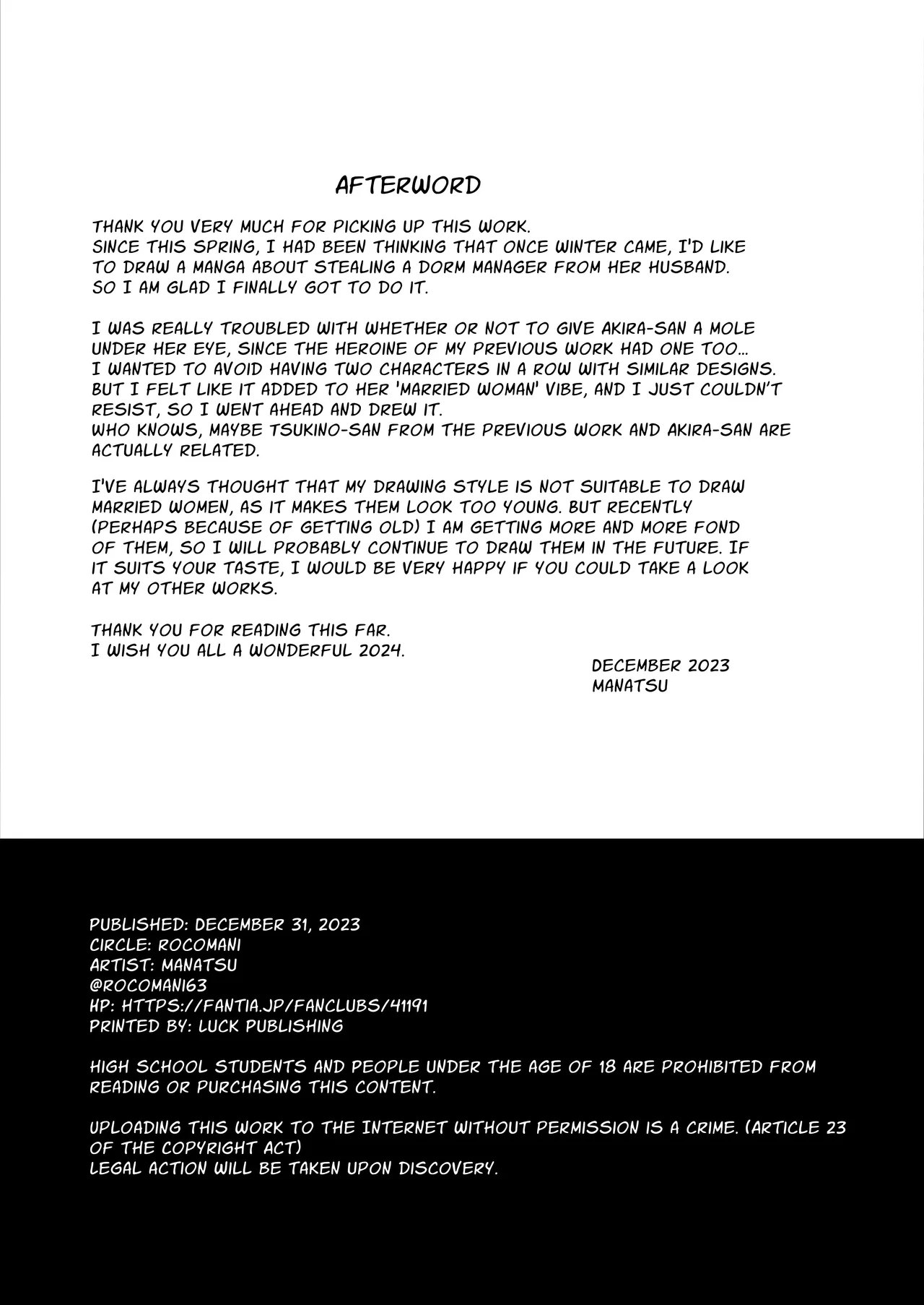 [Rocomani (Manatsu Roco)] Daisuki na Ryoubo-san o Saimin de Netoru 1-kagetsu | One Month of NTRing My Beloved Dorm Mother [English] [nasmas] [Digital] page 75 original parody - kissing big breasts hentai manga - read online free