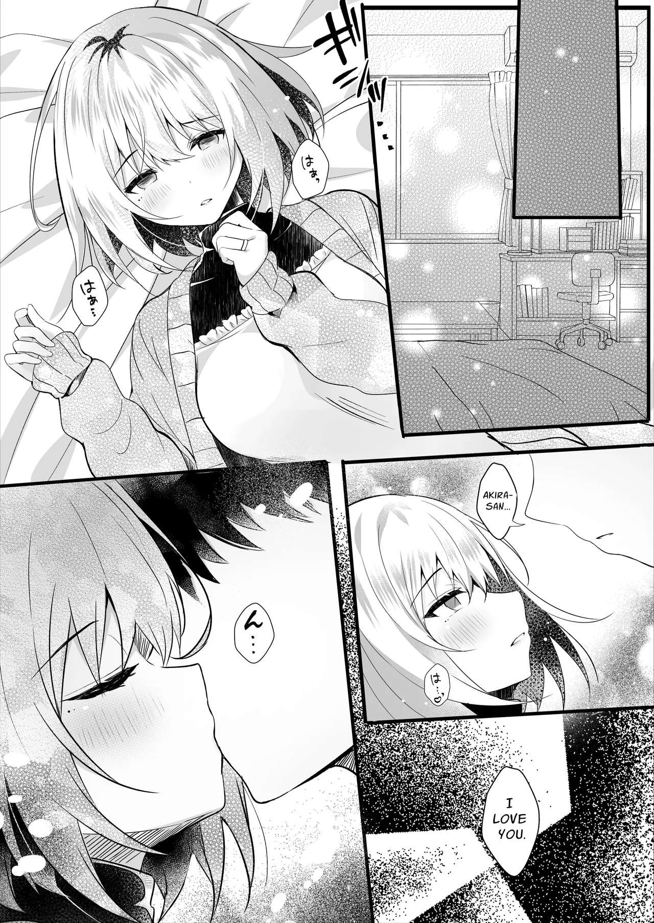 [Rocomani (Manatsu Roco)] Daisuki na Ryoubo-san o Saimin de Netoru 1-kagetsu | One Month of NTRing My Beloved Dorm Mother [English] [nasmas] [Digital] page 9 original parody - kissing big breasts hentai manga - read online free