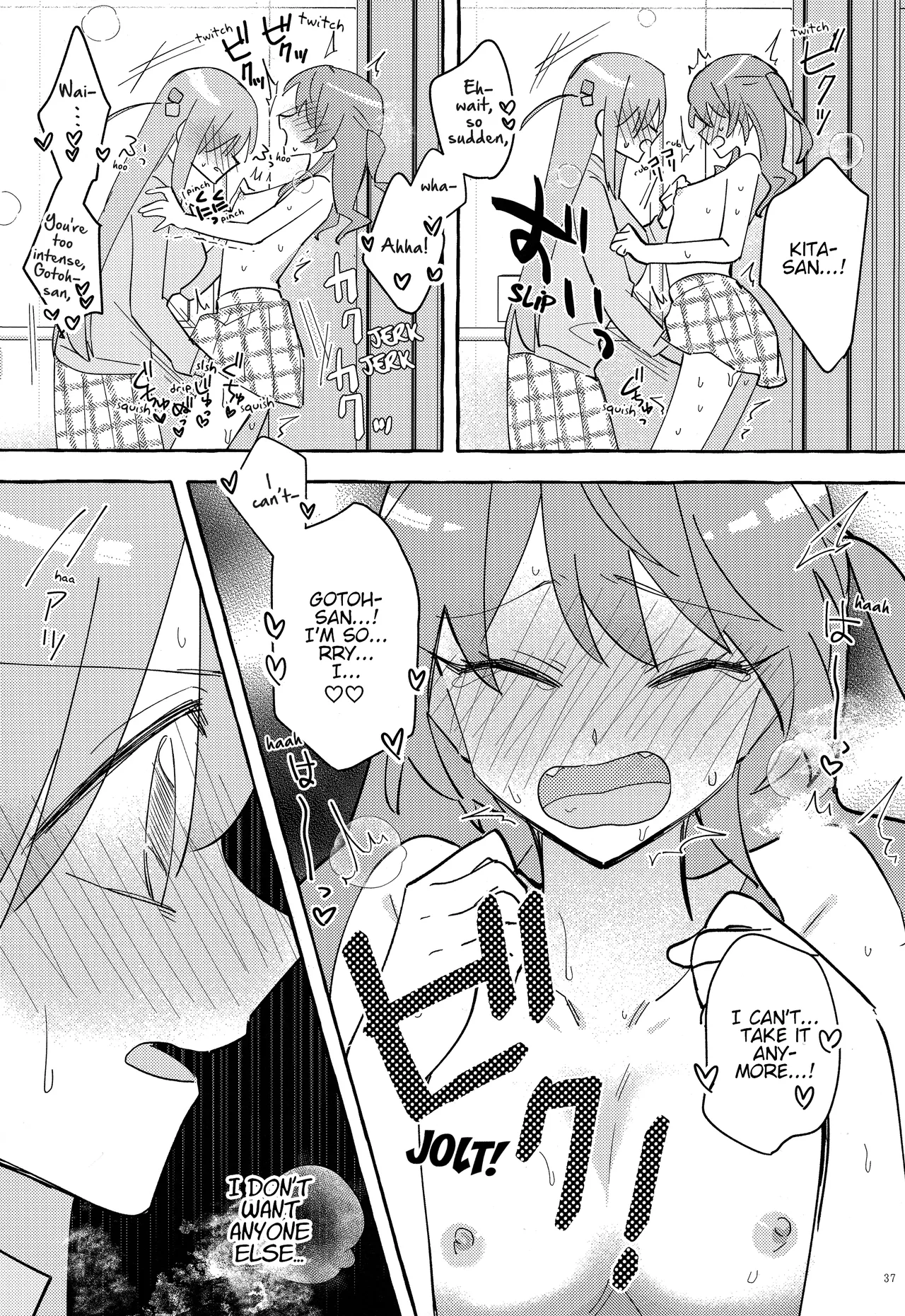Kyoukankaku Guitar | Synesthetic Guitar page 38 featuring hitori gotou bocchi the rock parody - females only yuri hentai manga - read online free
