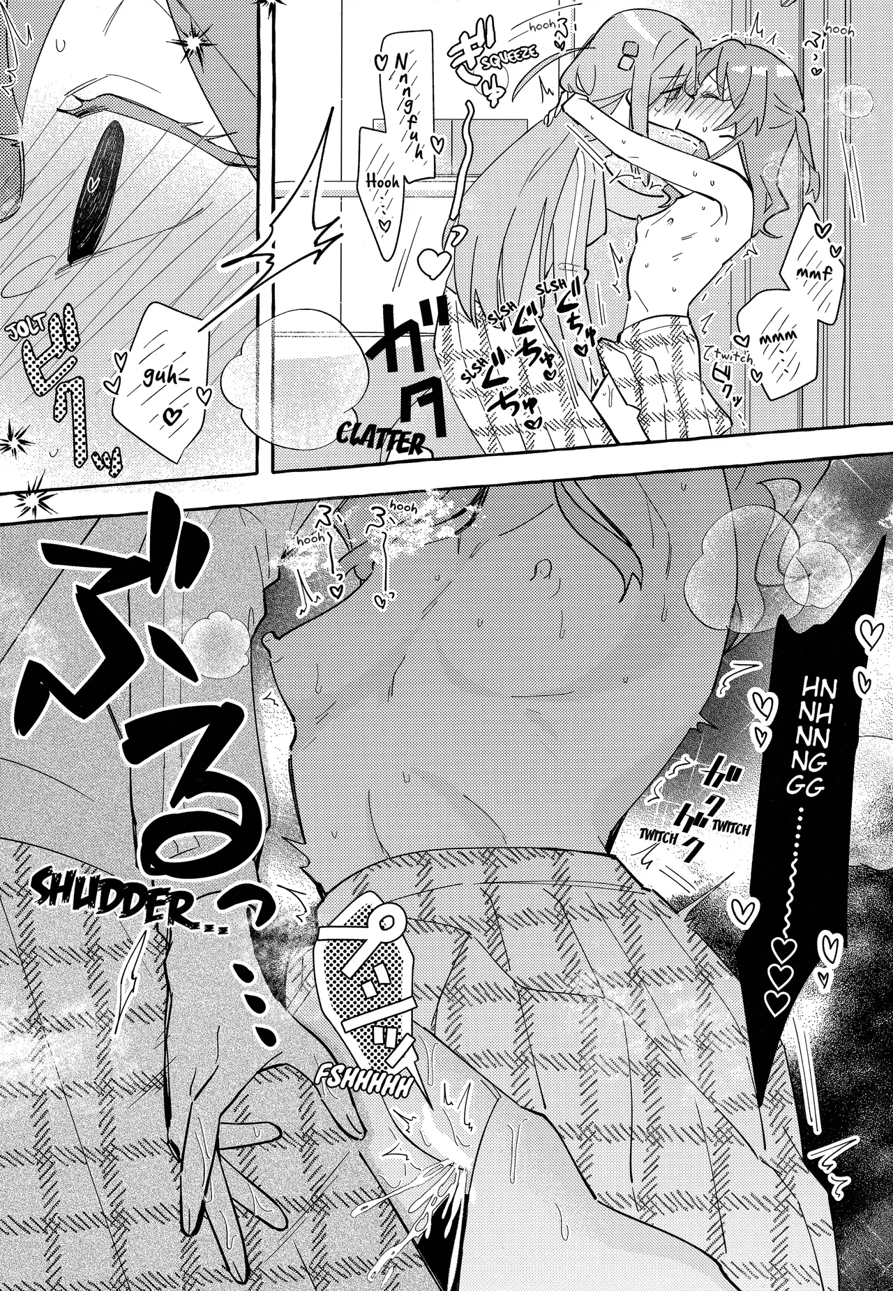 Kyoukankaku Guitar | Synesthetic Guitar page 40 featuring hitori gotou bocchi the rock parody - rough translation yuri hentai manga - read online free
