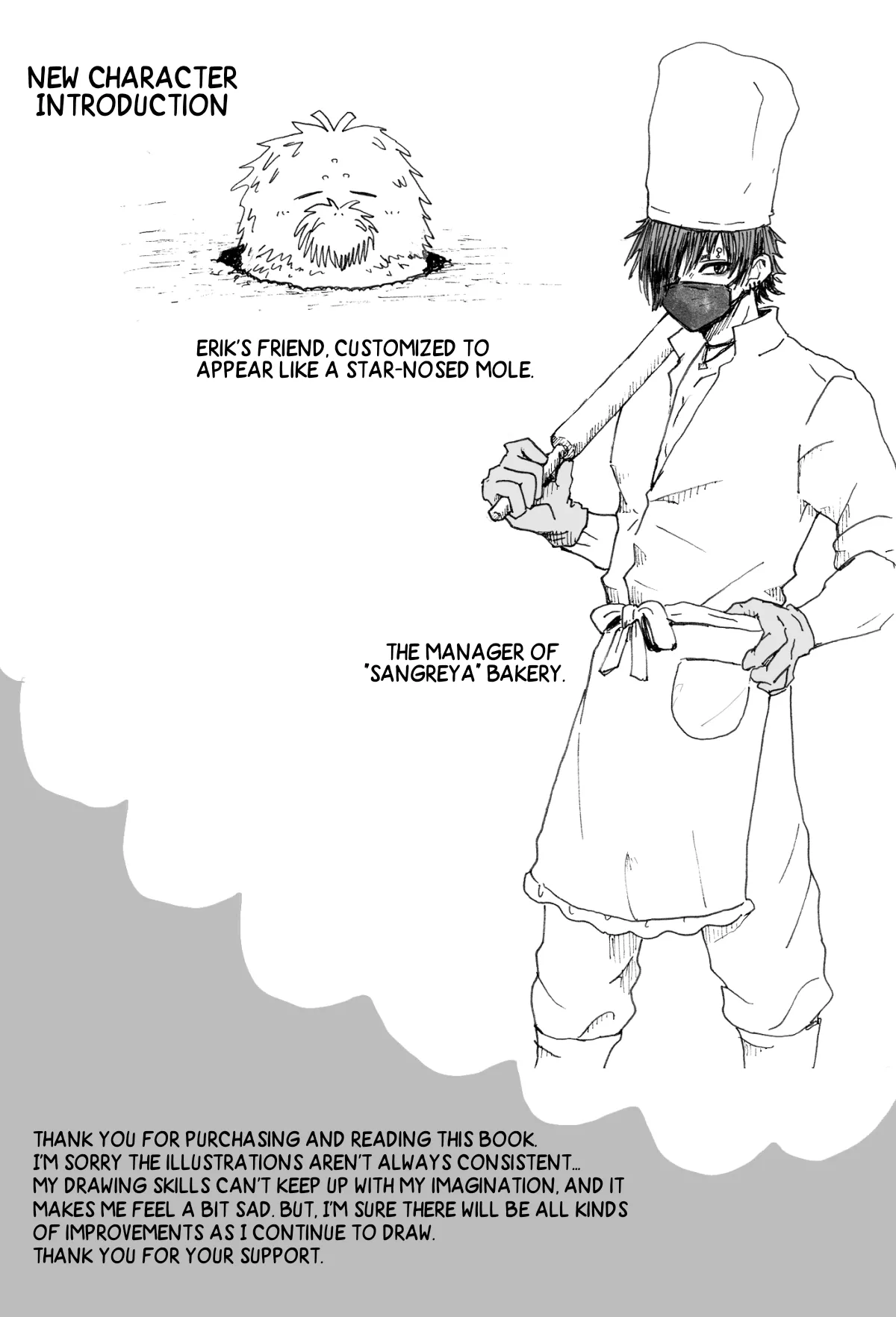 Omomuku Mama 2 page 38 original parody - frottage anal hentai manga - read online free