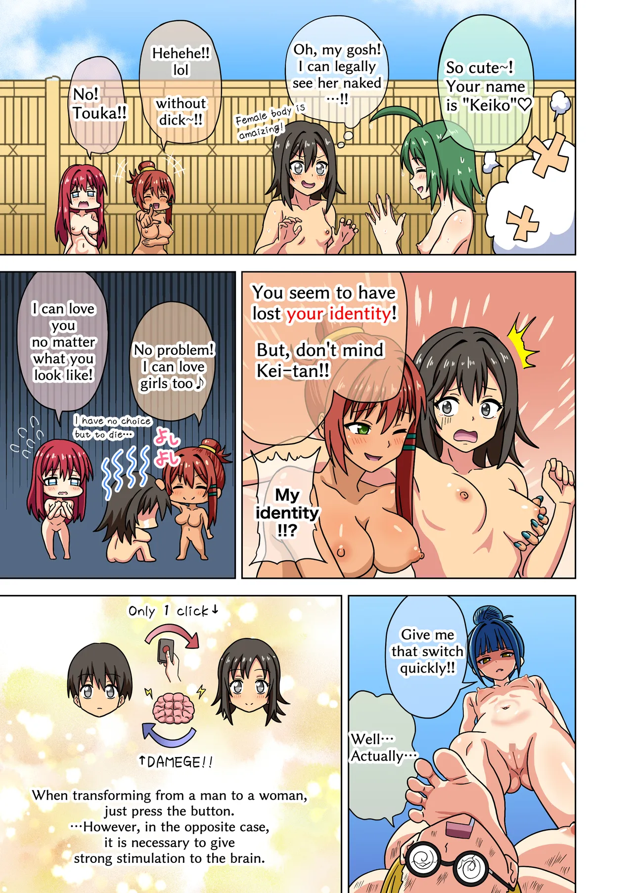Mitari no Sono 201-234+ page 79 original parody - transformation shrinking hentai manga - read online free