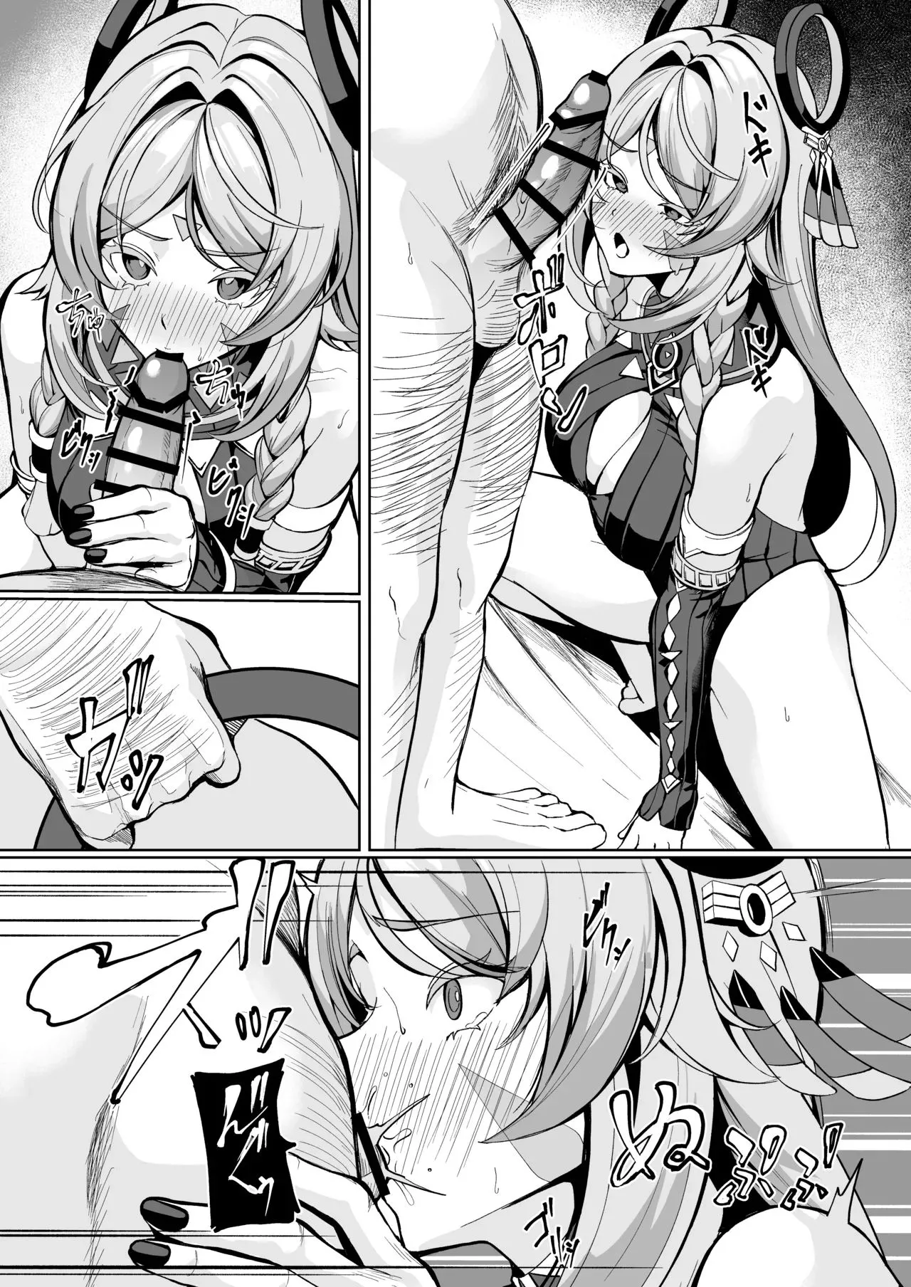 Citlali ga Omochikaeri Sarete, Naui Sex o Taiken suru Hanashi page 13 featuring citlali genshin impact parody - big breasts drunk hentai manga - read online free