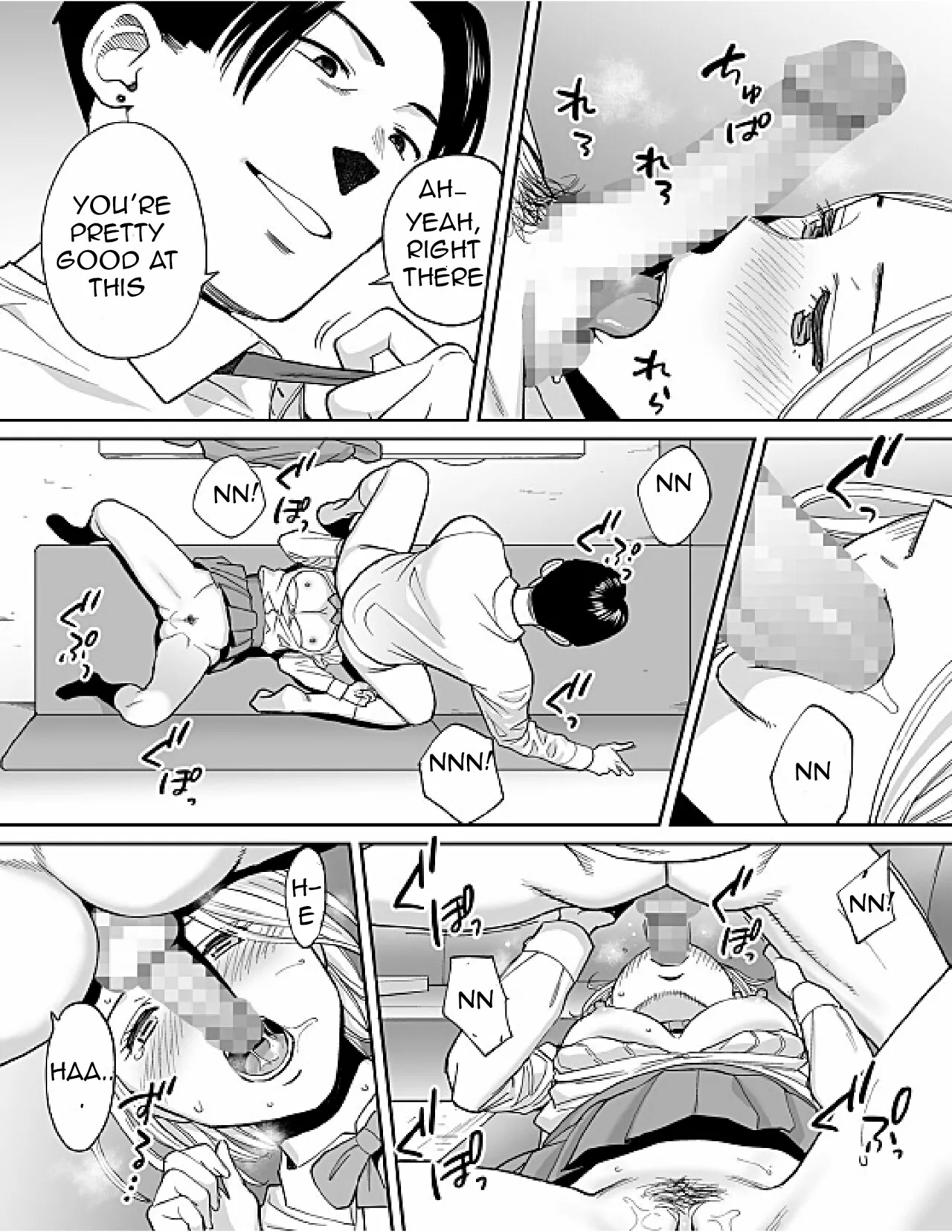Karami Zakari Bangaihen 3 page 44 original parody - story arc multi-work series hentai manga - read online free