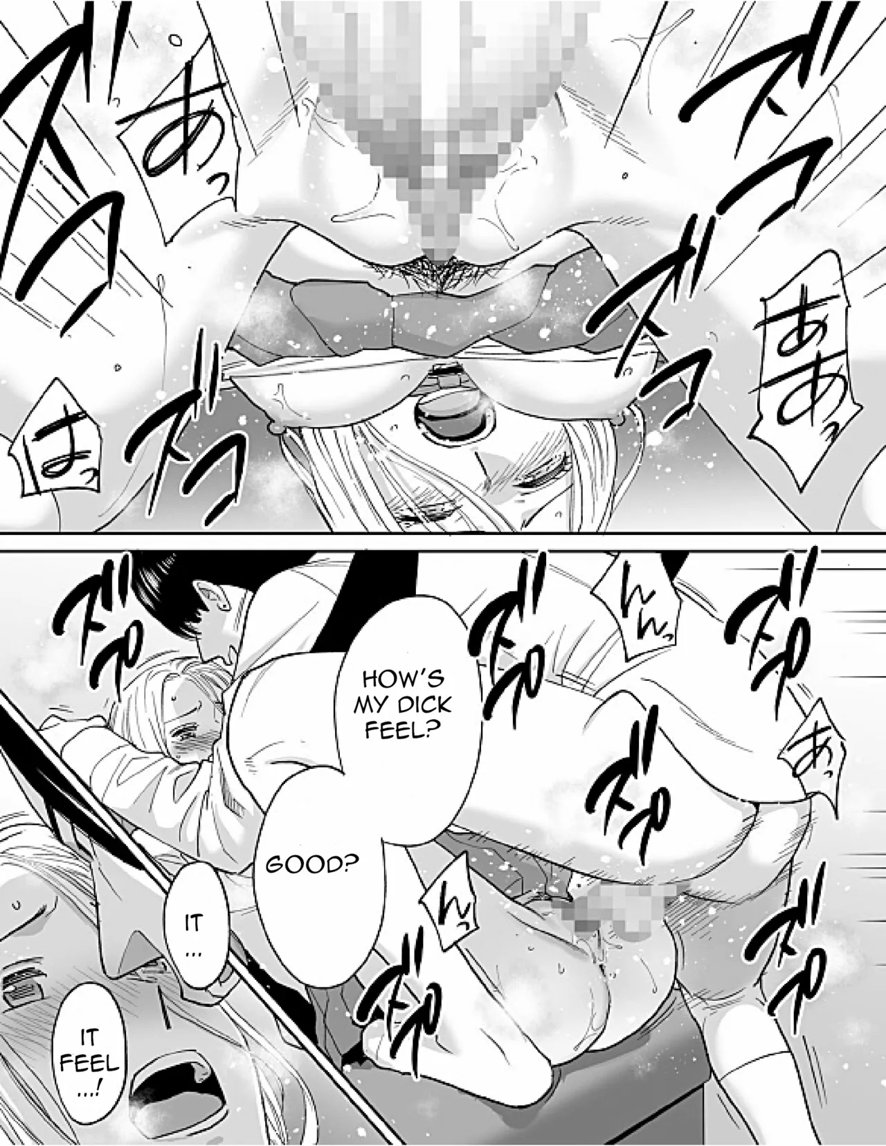 Karami Zakari Bangaihen 3 page 48 original parody - story arc multi-work series hentai manga - read online free