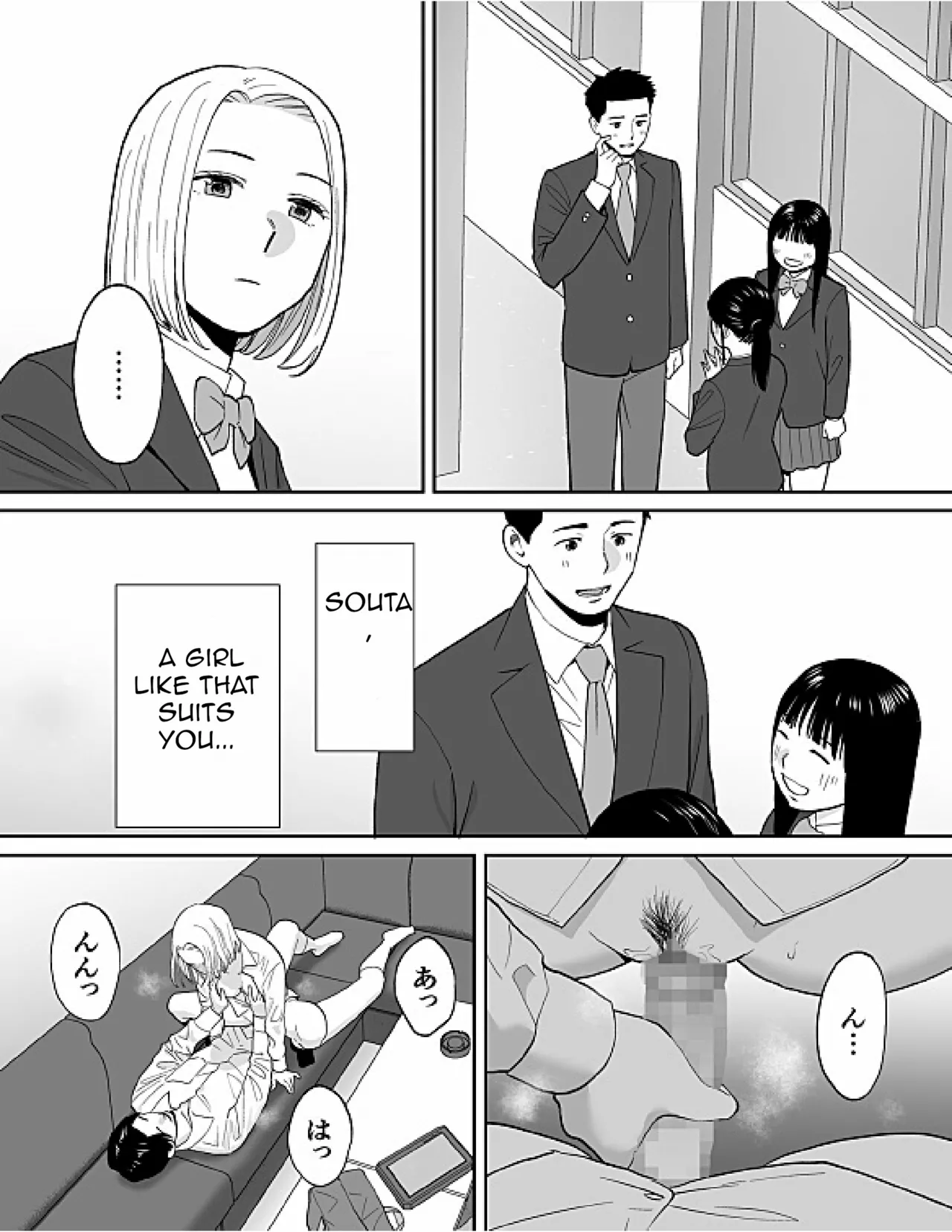 Karami Zakari Bangaihen 3 page 57 original parody - rough translation multi-work series hentai manga - read online free