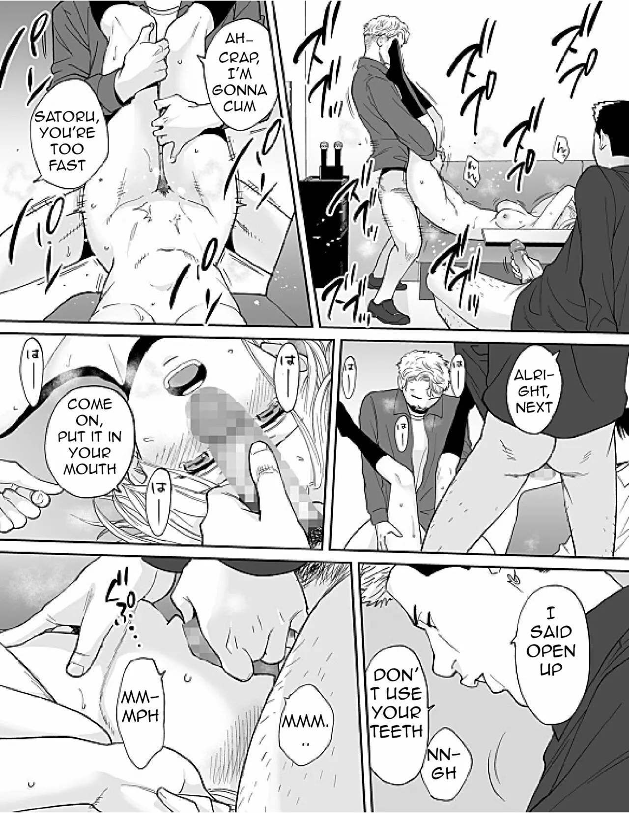 Karami Zakari Bangaihen 3 page 71 original parody - story arc multi-work series hentai manga - read online free