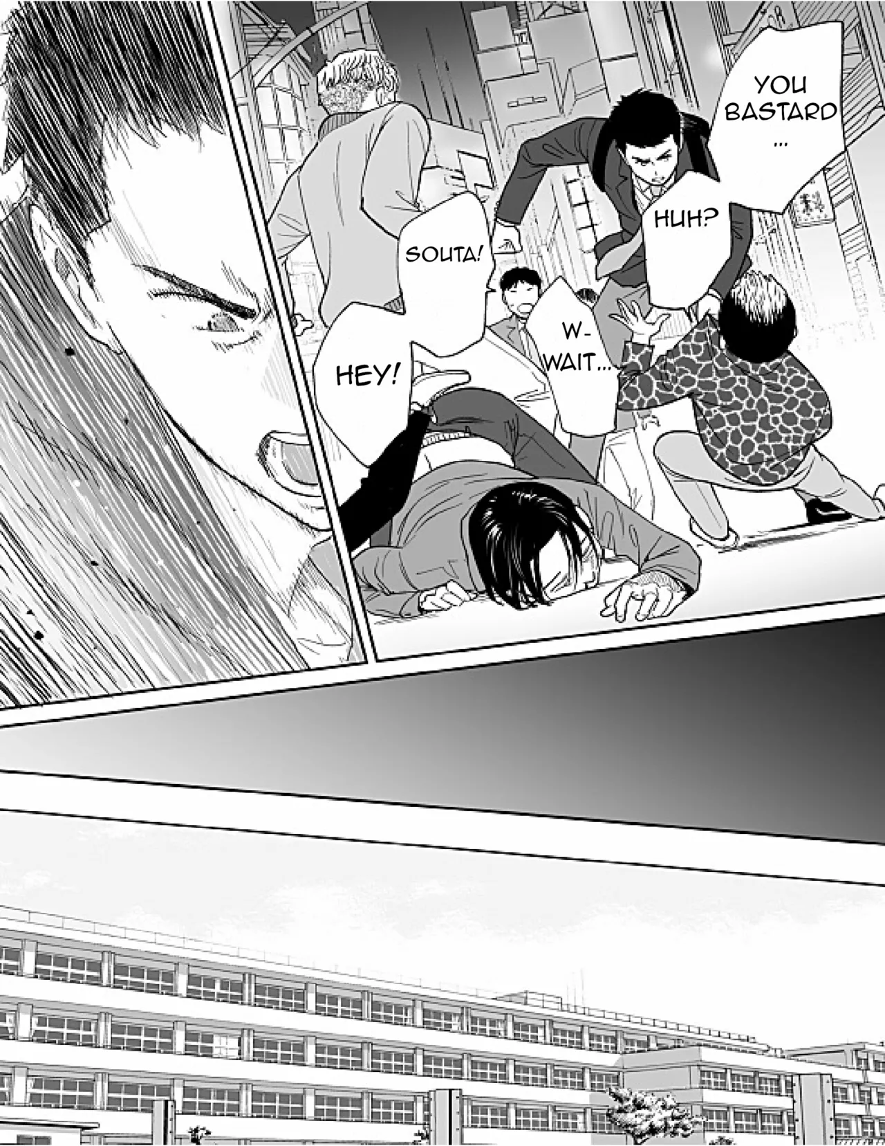 Karami Zakari Bangaihen 3 page 81 original parody - rough translation multi-work series hentai manga - read online free