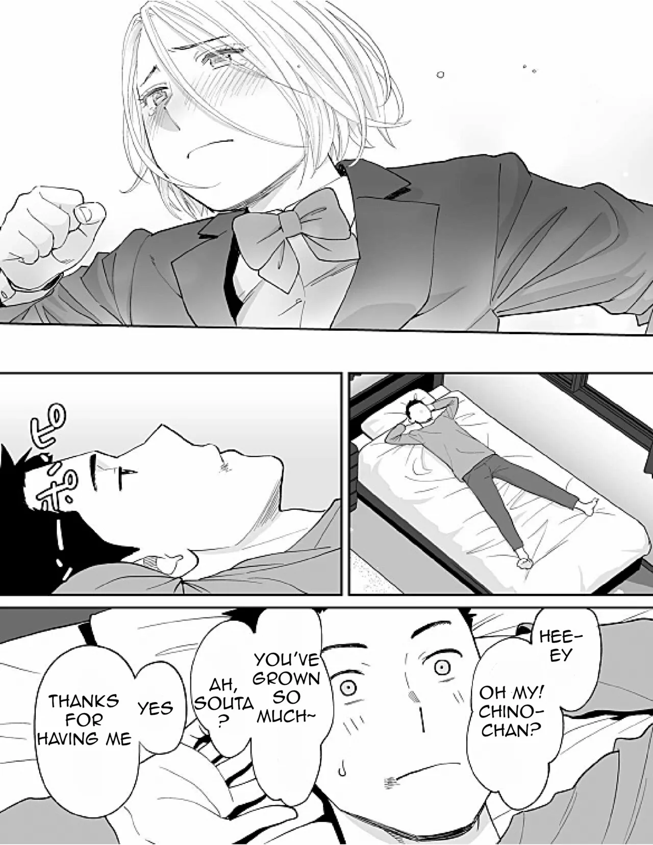 Karami Zakari Bangaihen 3 page 88 original parody - rough translation multi-work series hentai manga - read online free