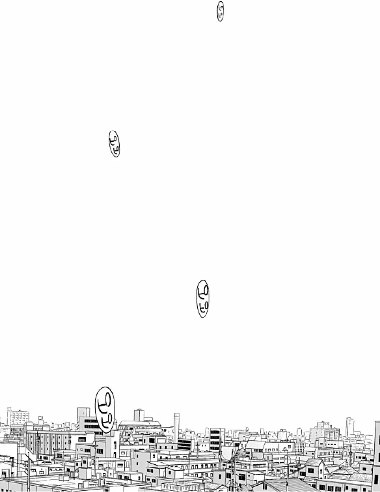 Karami Zakari Bangaihen 3 page 96 original parody - story arc multi-work series hentai manga - read online free