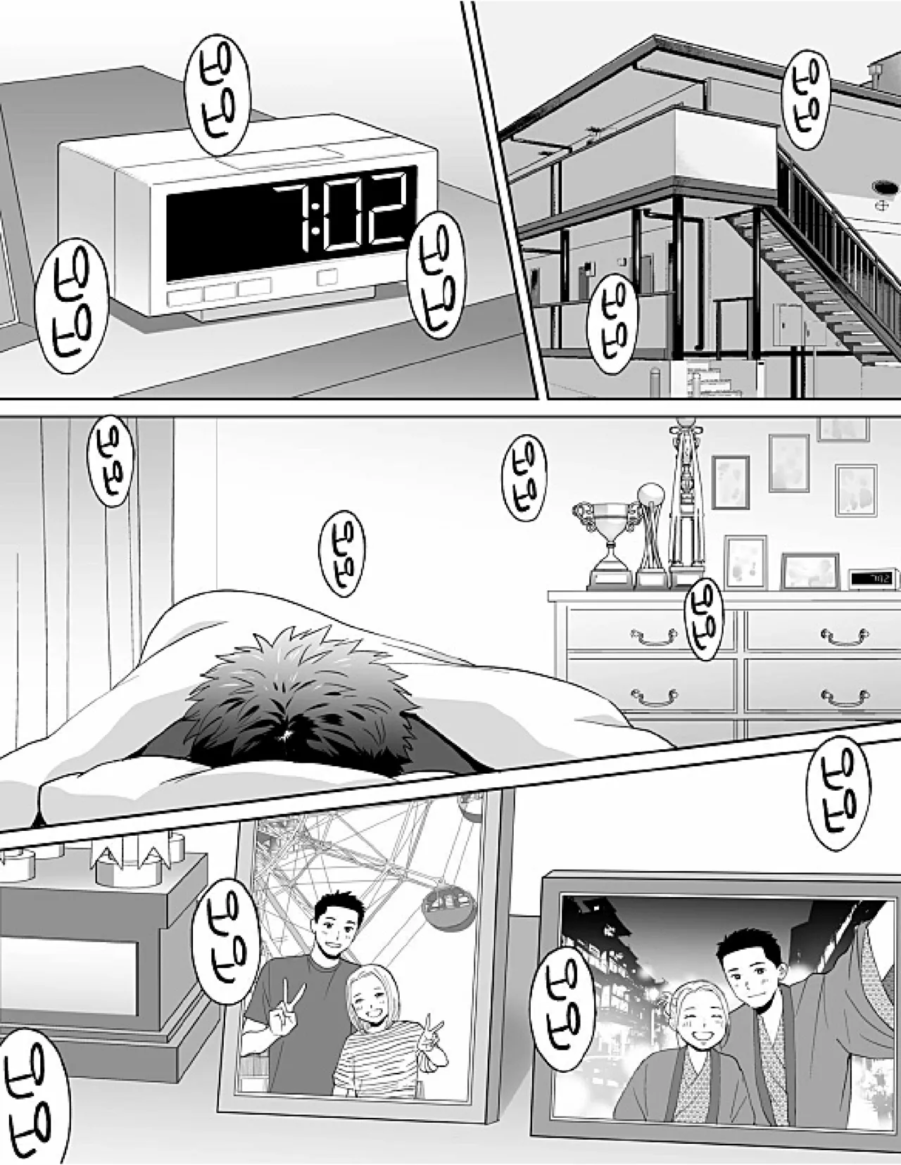 Karami Zakari Bangaihen 3 page 97 original parody - rough translation multi-work series hentai manga - read online free