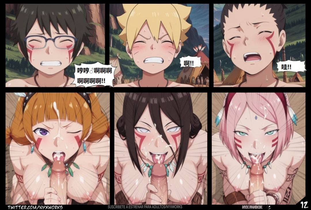 Wild Traditions - Page 13