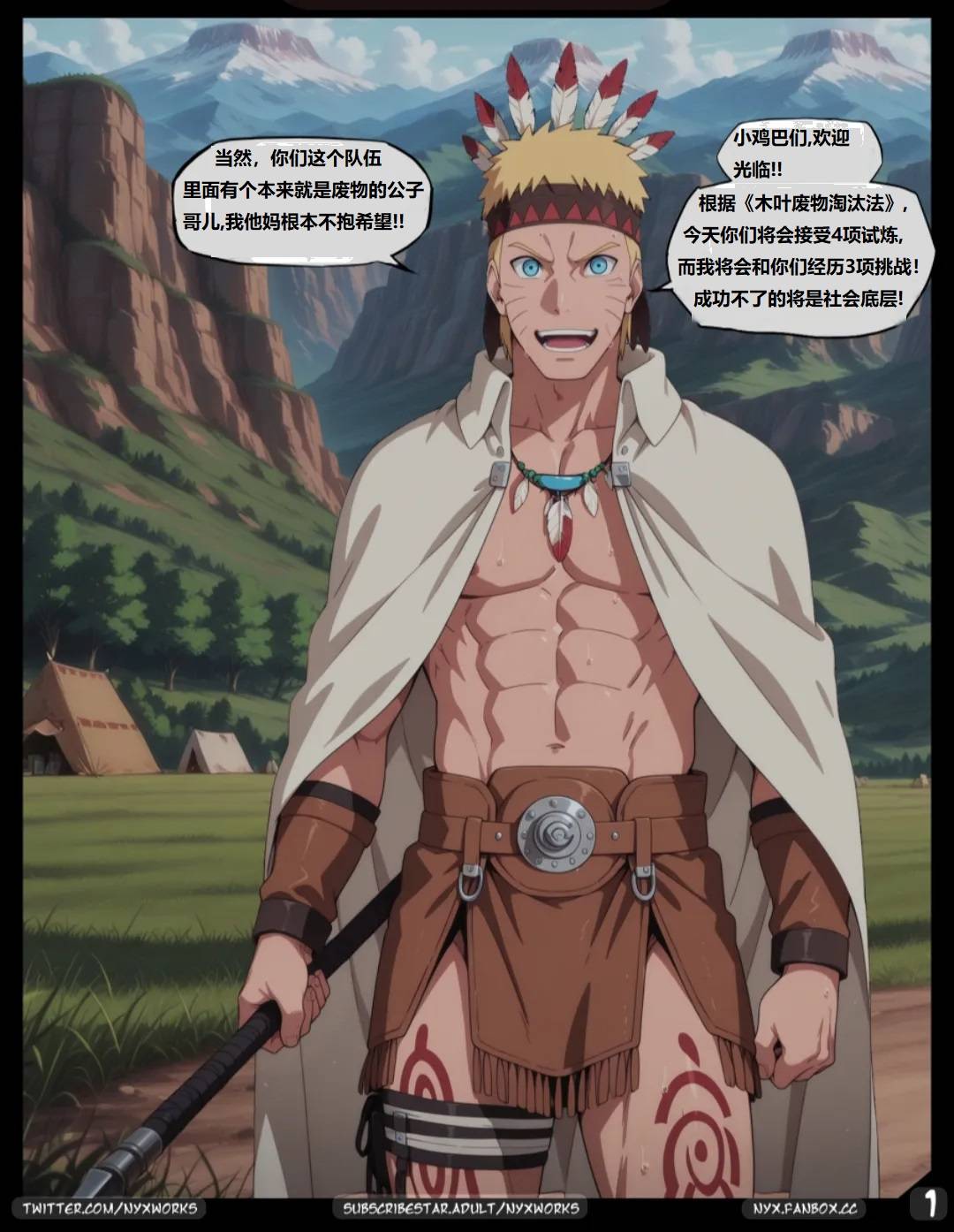 Wild Traditions - Page 2