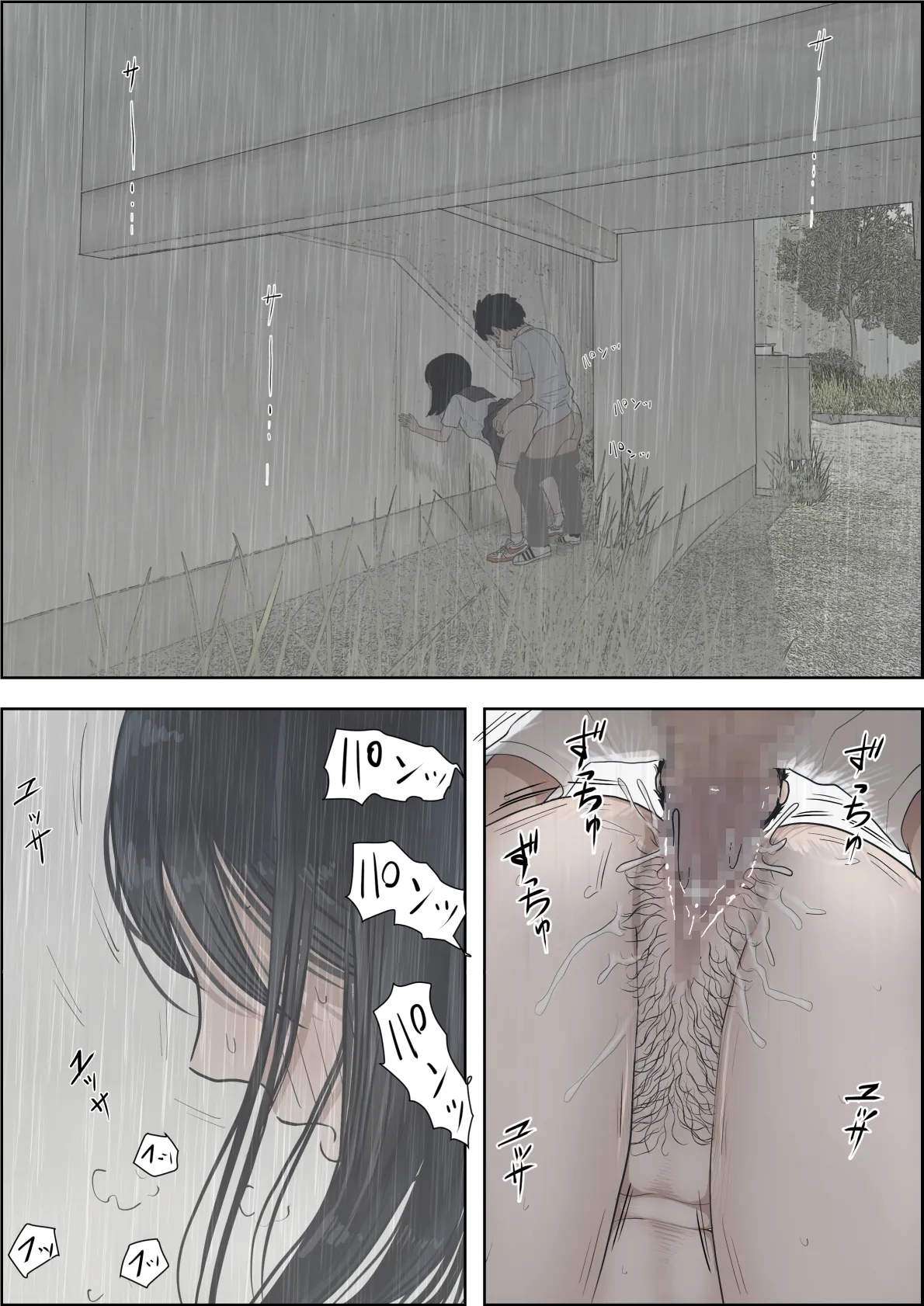 Kaneda wa nani mo Warukunai Vol.2 - Page 36