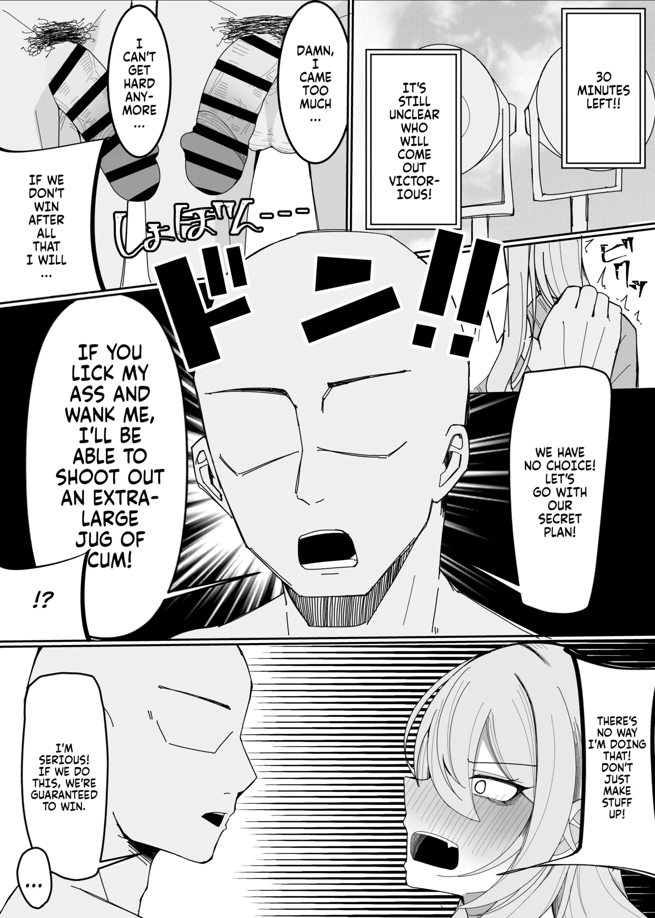 [Fuaku Yuu (Yufuck)] Zamen Oogui Taikai | The Cum-Binge-Eating Championship [English] [Fallen Games] page 23 original parody - schoolgirl uniform inflation hentai manga - read online free