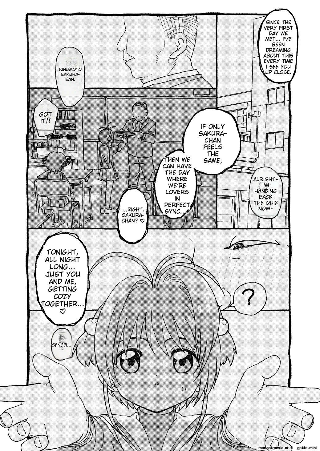 Sakura-chan Suki Suki Manga - Page 108