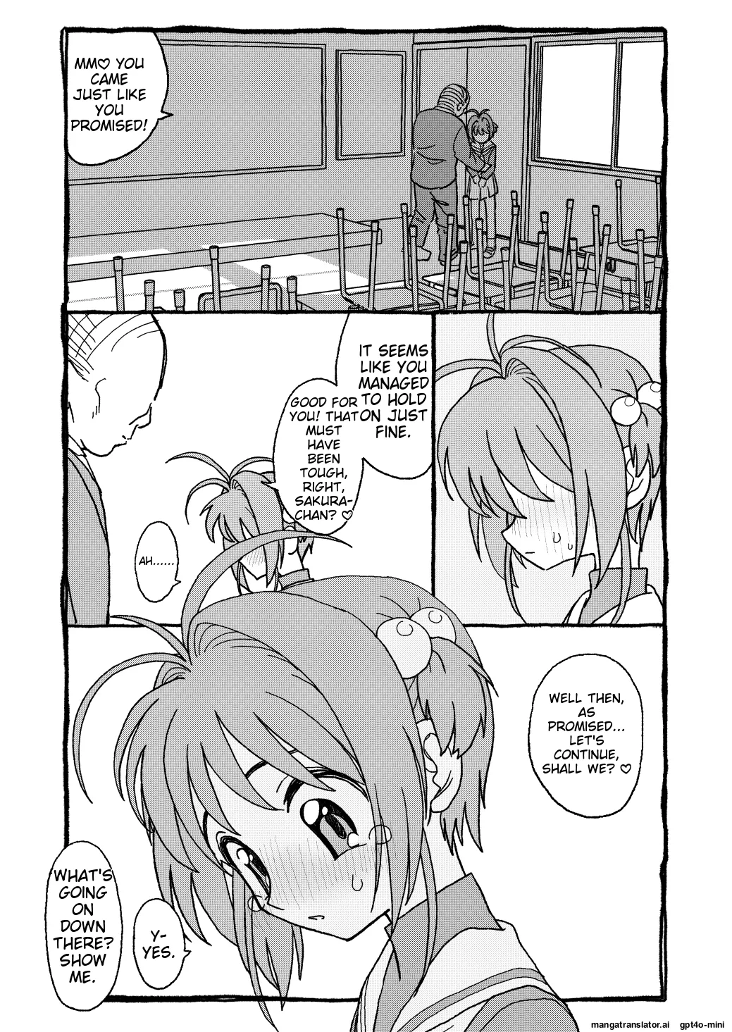 Sakura-chan Suki Suki Manga - Page 27