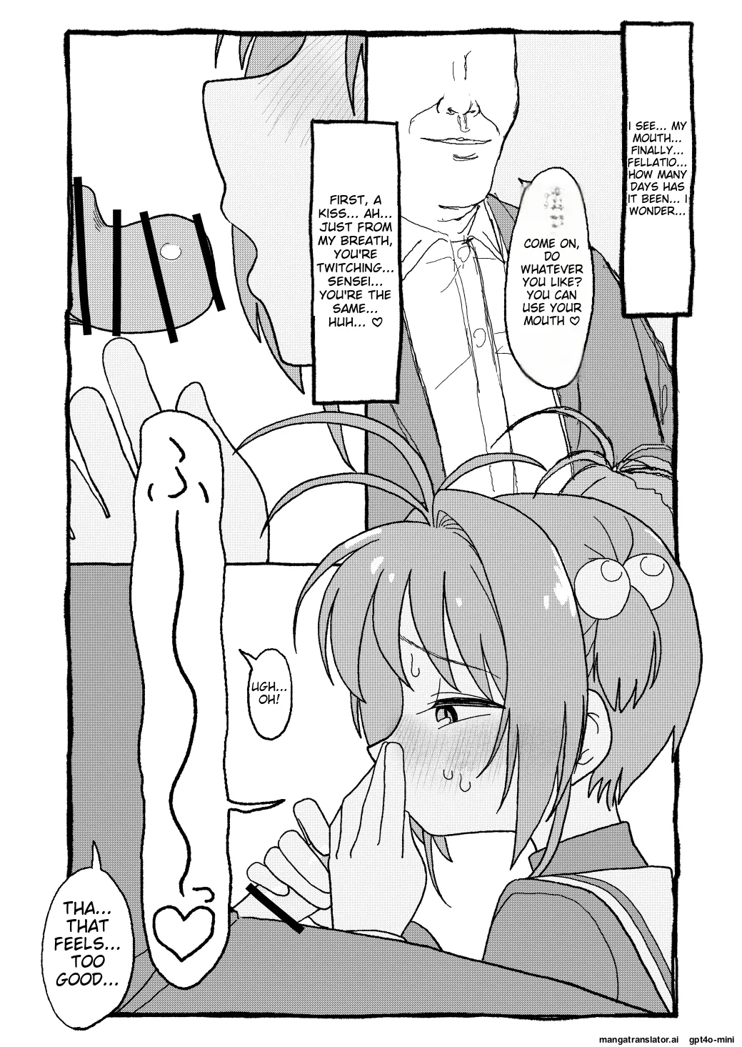 Sakura-chan Suki Suki Manga - Page 38