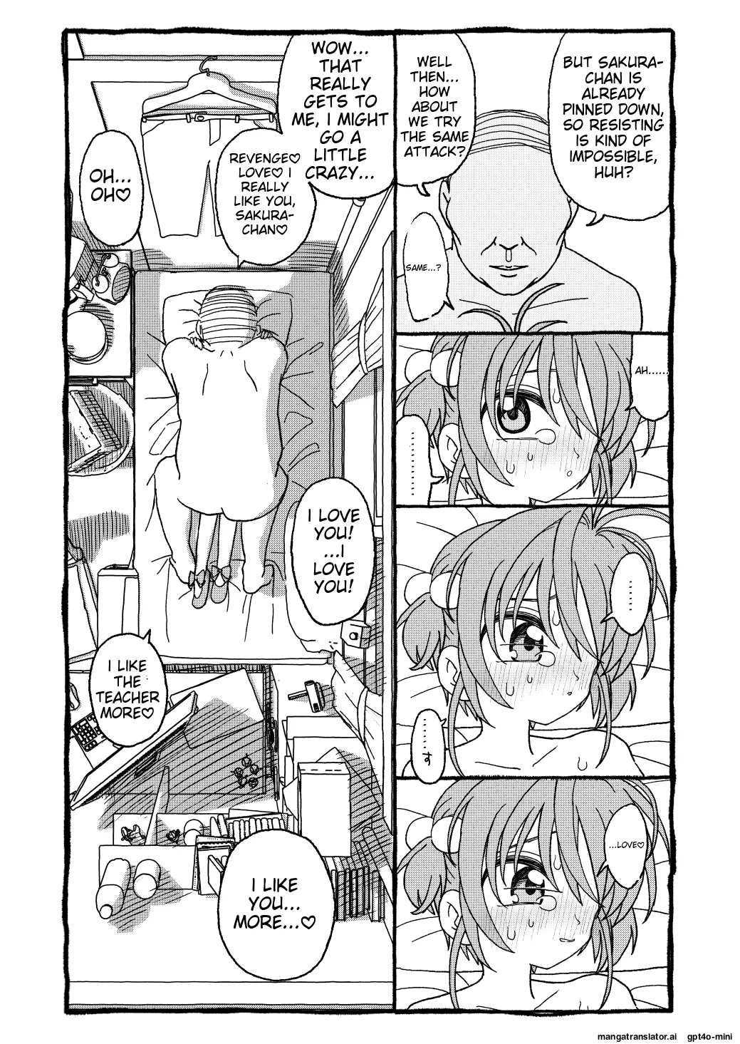 Sakura-chan Suki Suki Manga - Page 98