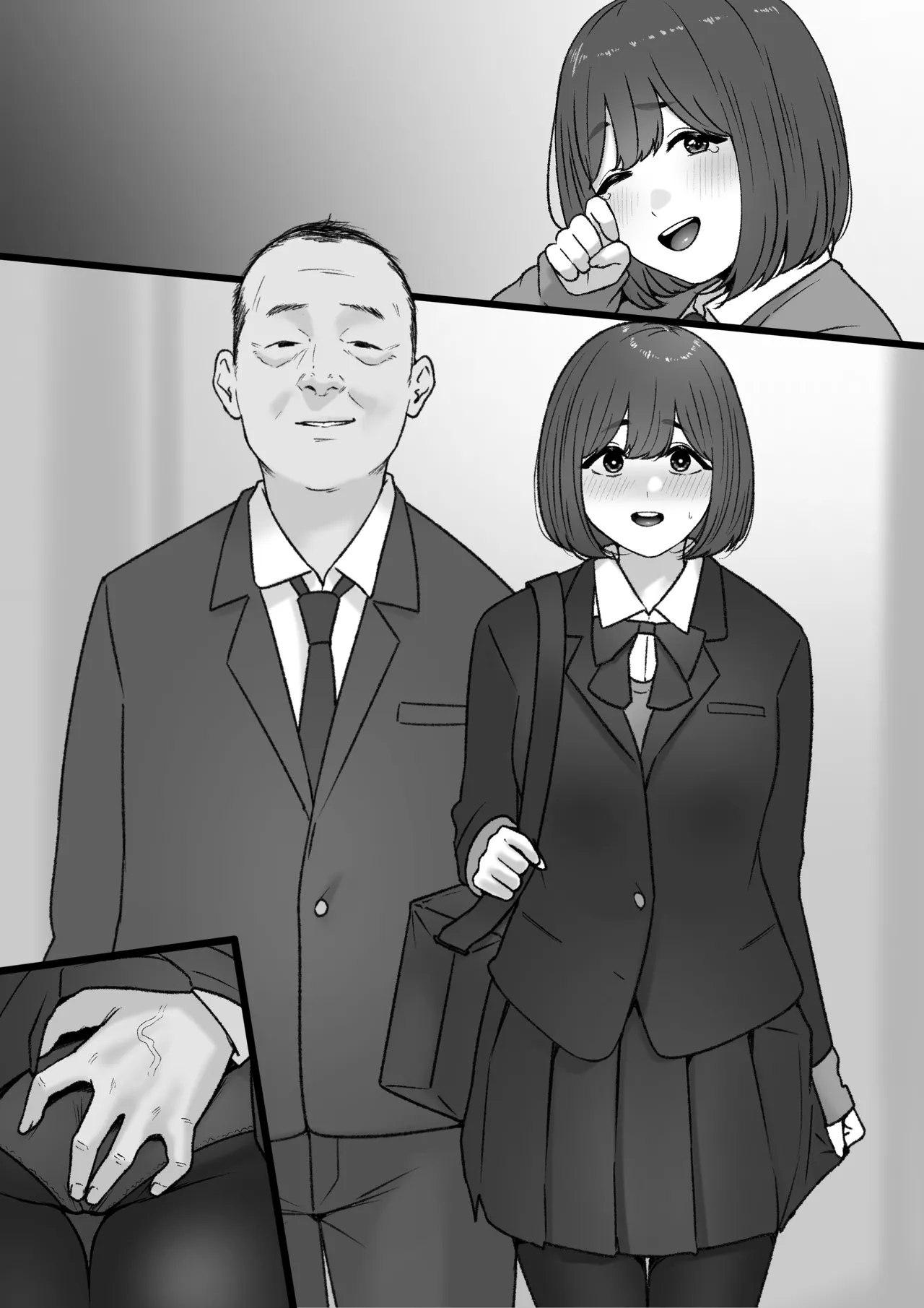 [坦々MEN] 2023-12-31 page 25 original parody - business suit leg lock hentai manga - read online free
