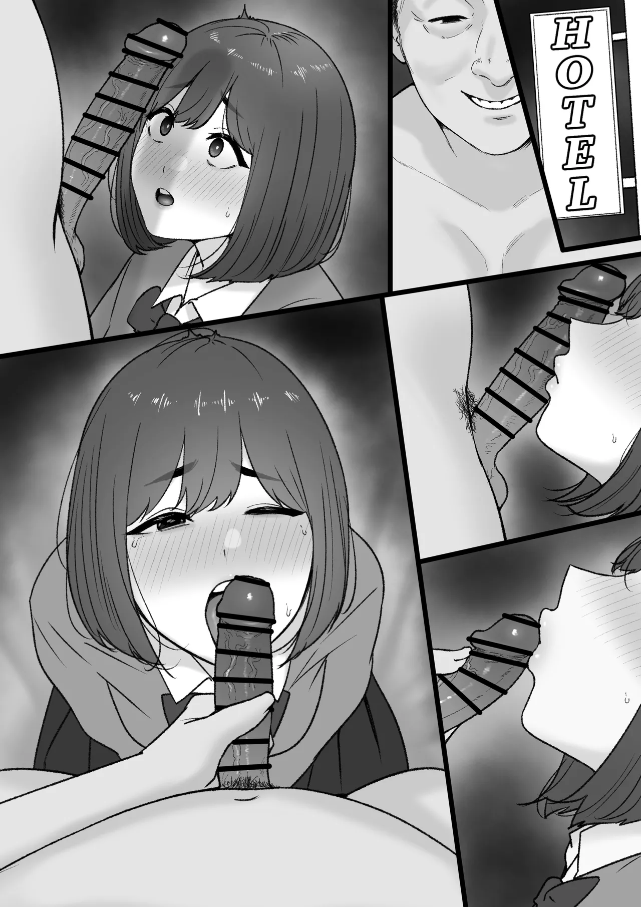 [坦々MEN] 2023-12-31 - Page 26