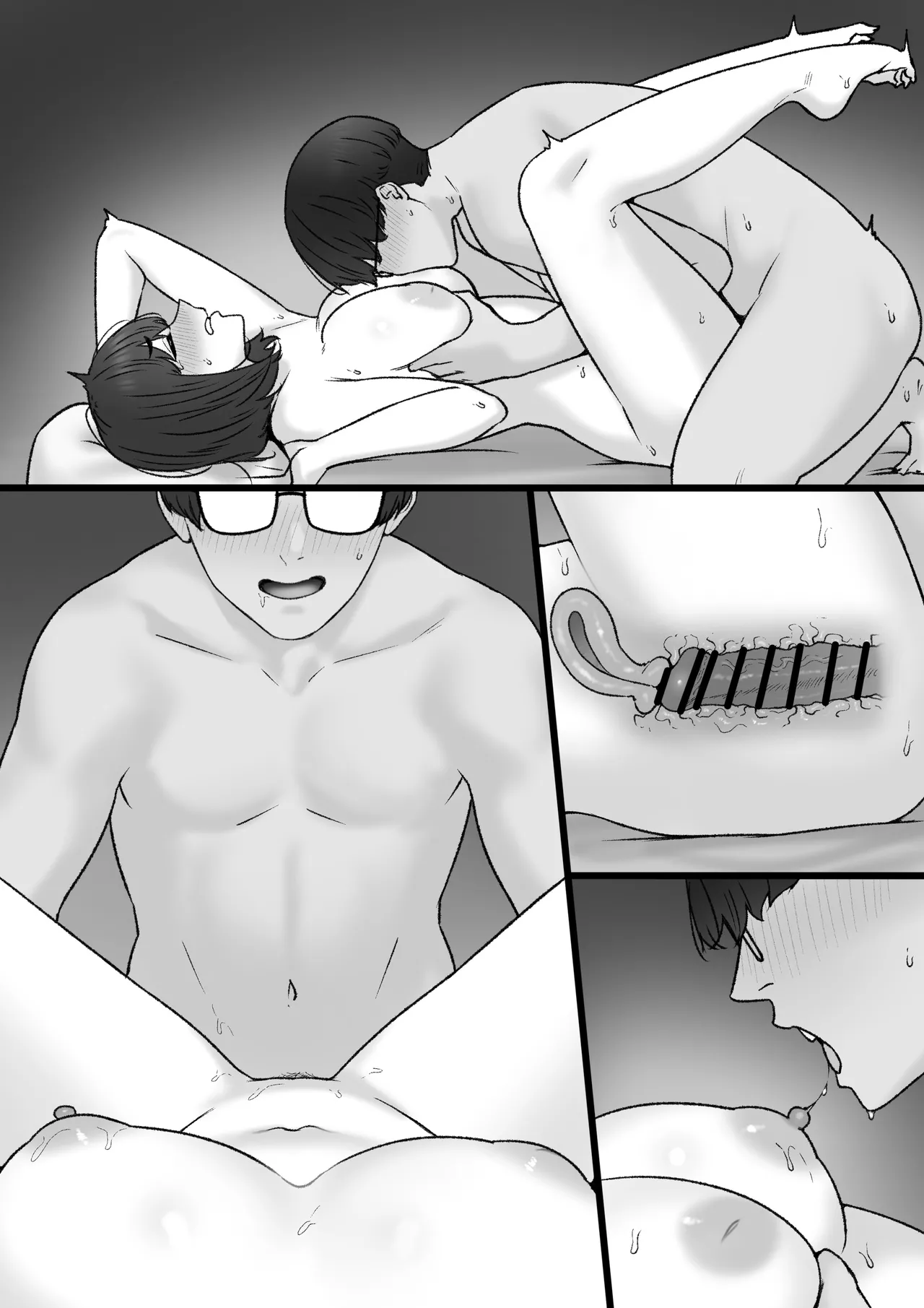 [坦々MEN] 2023-10-31 - Page 25