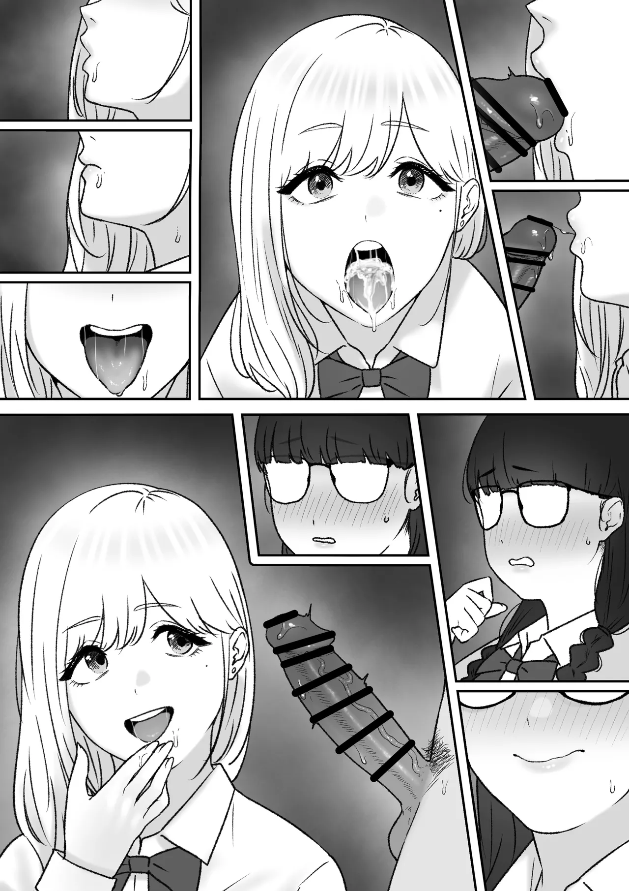 Futari page 49 original parody - nakadashi beauty mark hentai manga - read online free