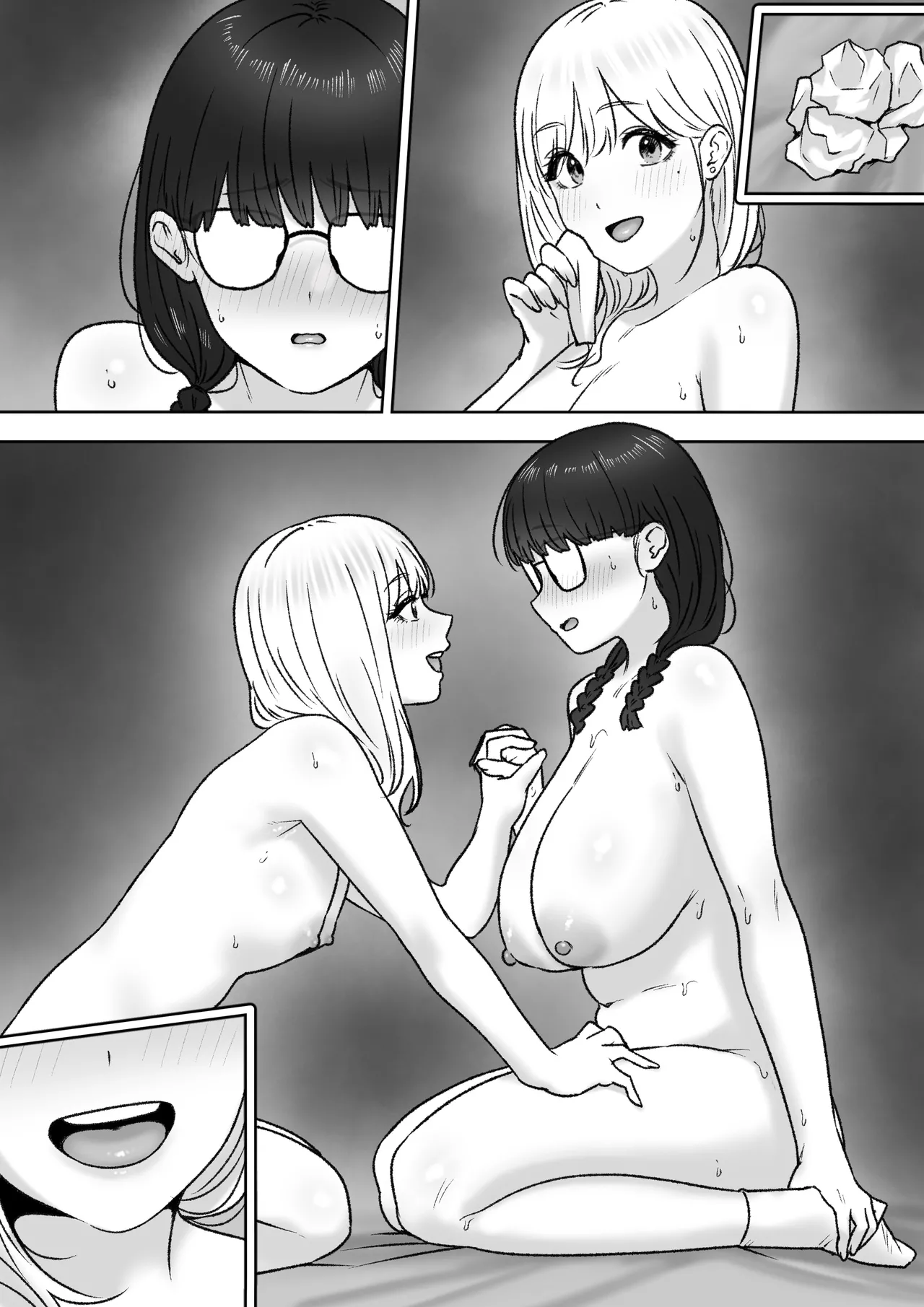 Futari - Page 68