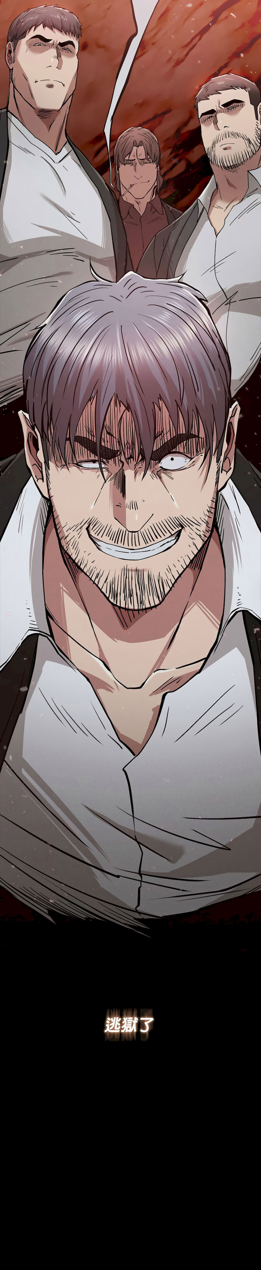 富仇 |复仇 | 復仇 1-30 END page 495 - full color big breasts hentai manga - read online free