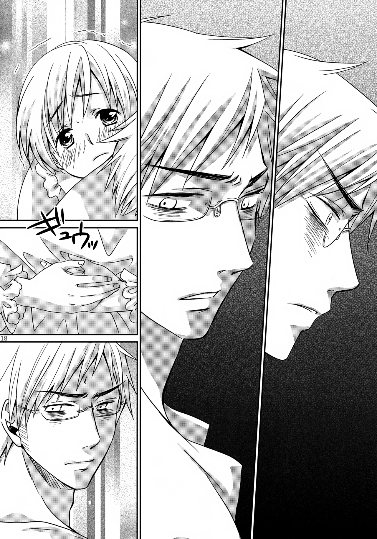 MOE MOI 2 page 17 featuring finland axis powers hetalia parody - multi-work series anal hentai manga - read online free