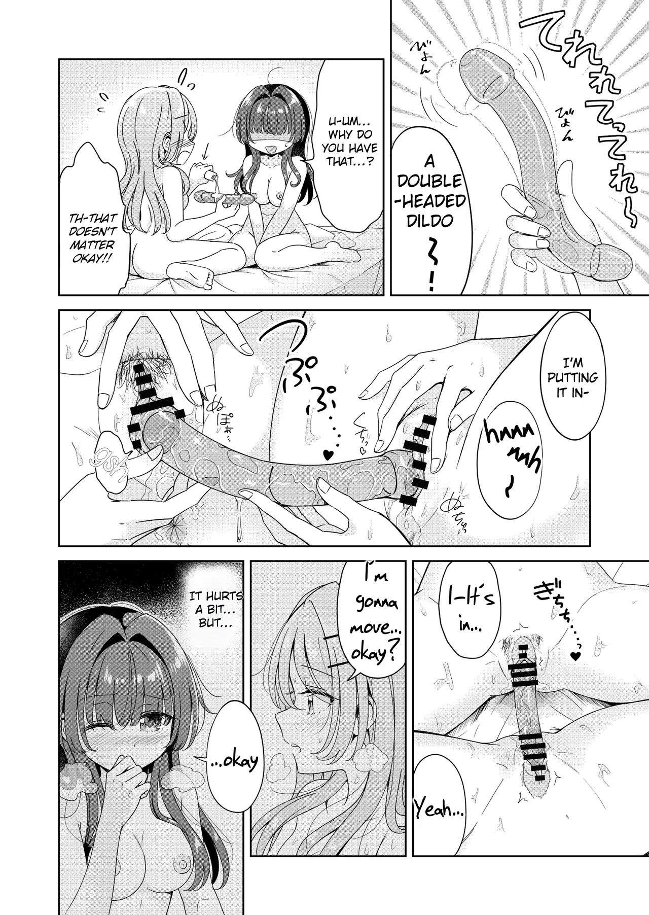 Ohiru Yasumi ga Owaru made - Until the lunch break is over 3 page 16 original parody - yuri kissing hentai manga - read online free
