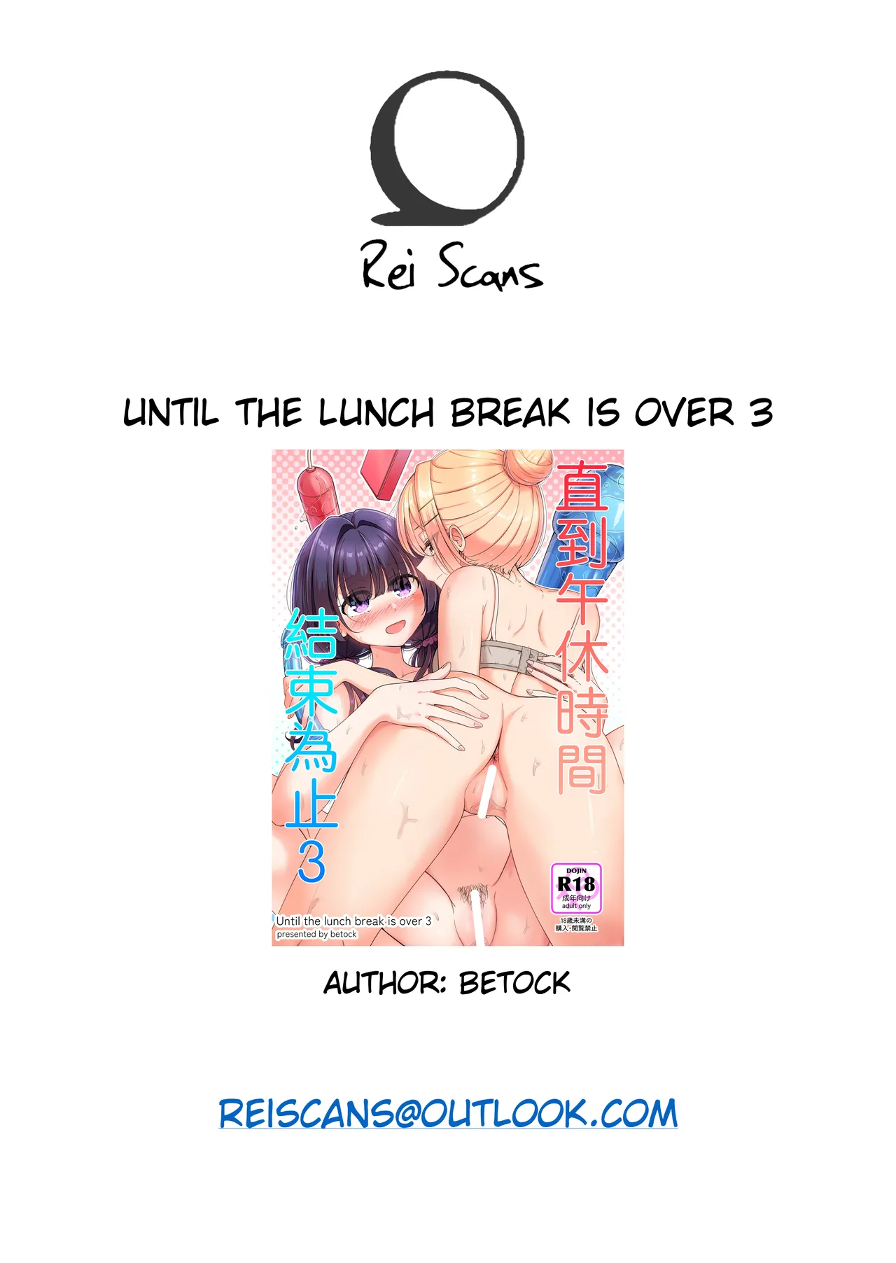 Ohiru Yasumi ga Owaru made - Until the lunch break is over 3 page 25 original parody - kissing females only hentai manga - read online free