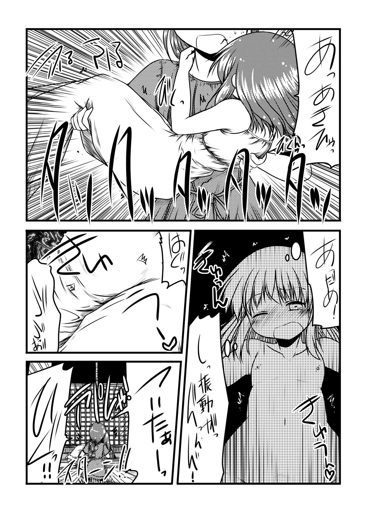 urination of girl’s love page 35 original parody - urination yuri hentai manga - read online free