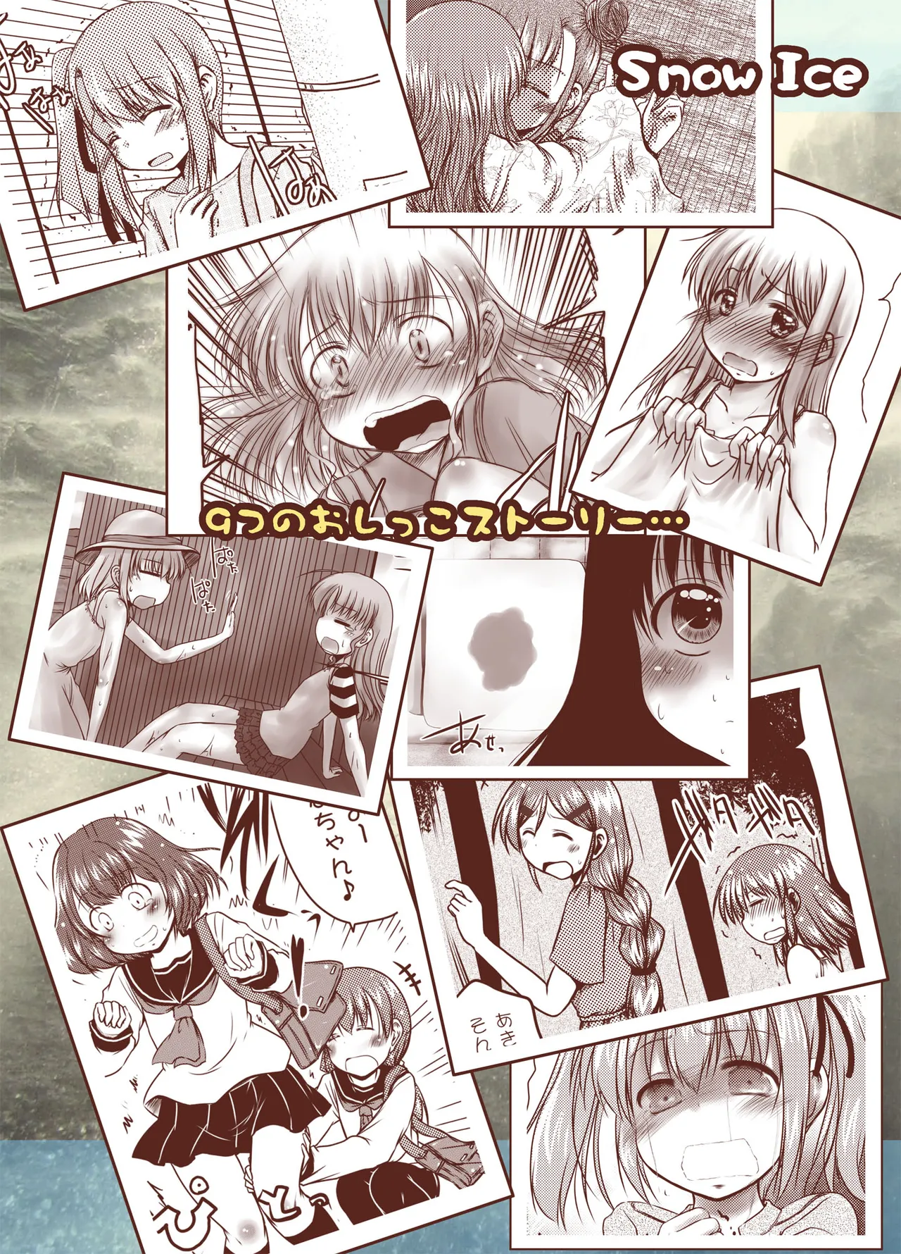 urination of girl’s love page 50 original parody - urination yuri hentai manga - read online free