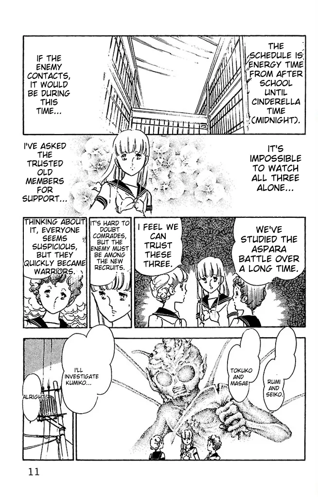 Super asparagus volume 3 english page 11 - gender bender hentai manga - read online free