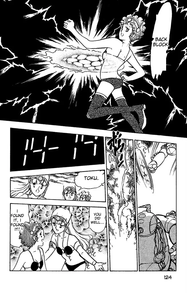 Super asparagus volume 3 english page 124 - gender bender hentai manga - read online free